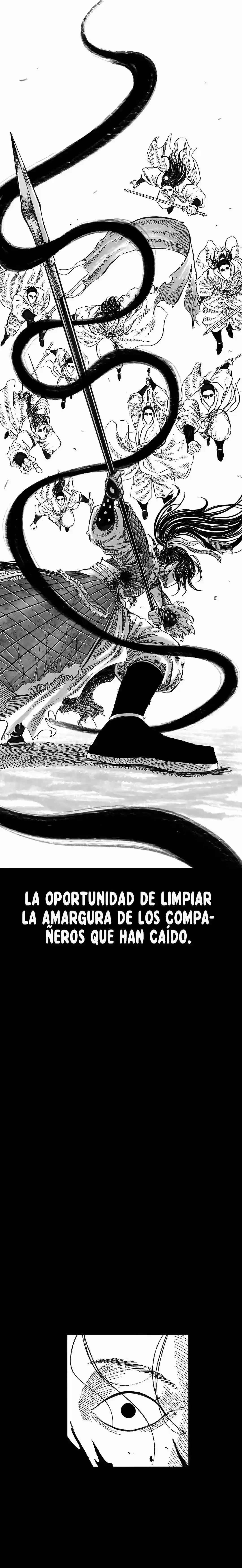 La serpiente Negra capítulo 1, página 25