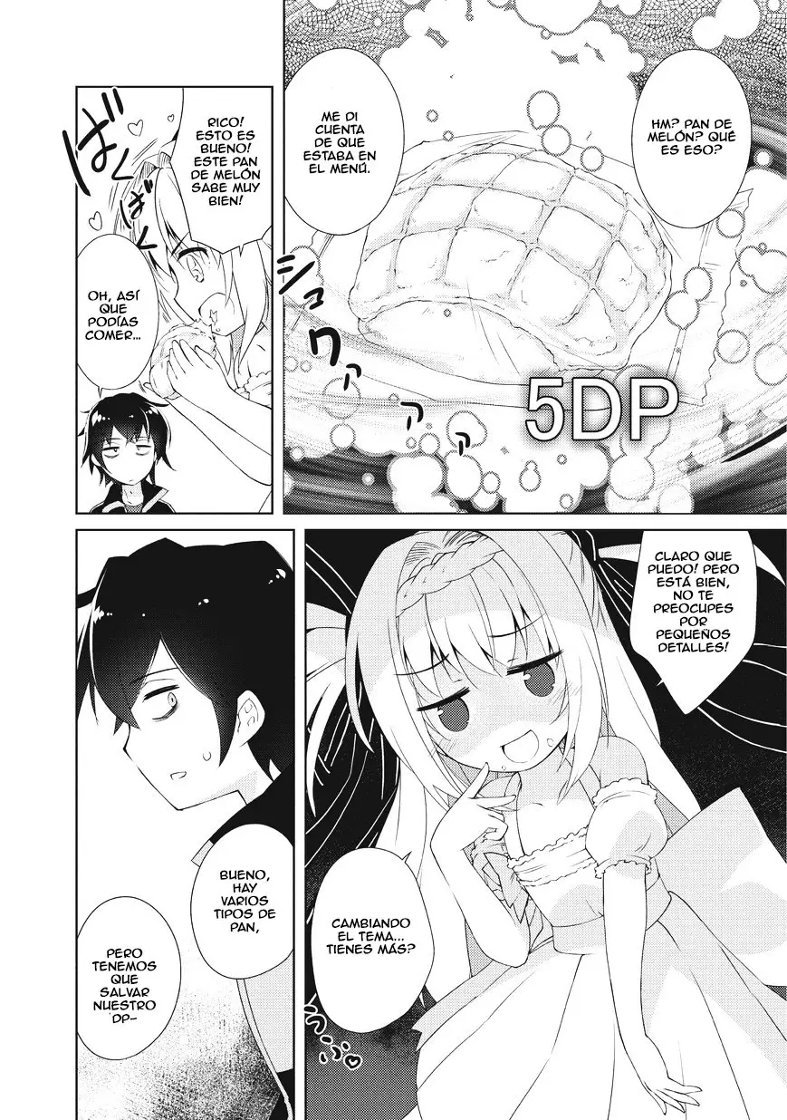 Lazy Dungeon Master capítulo 1, página 45