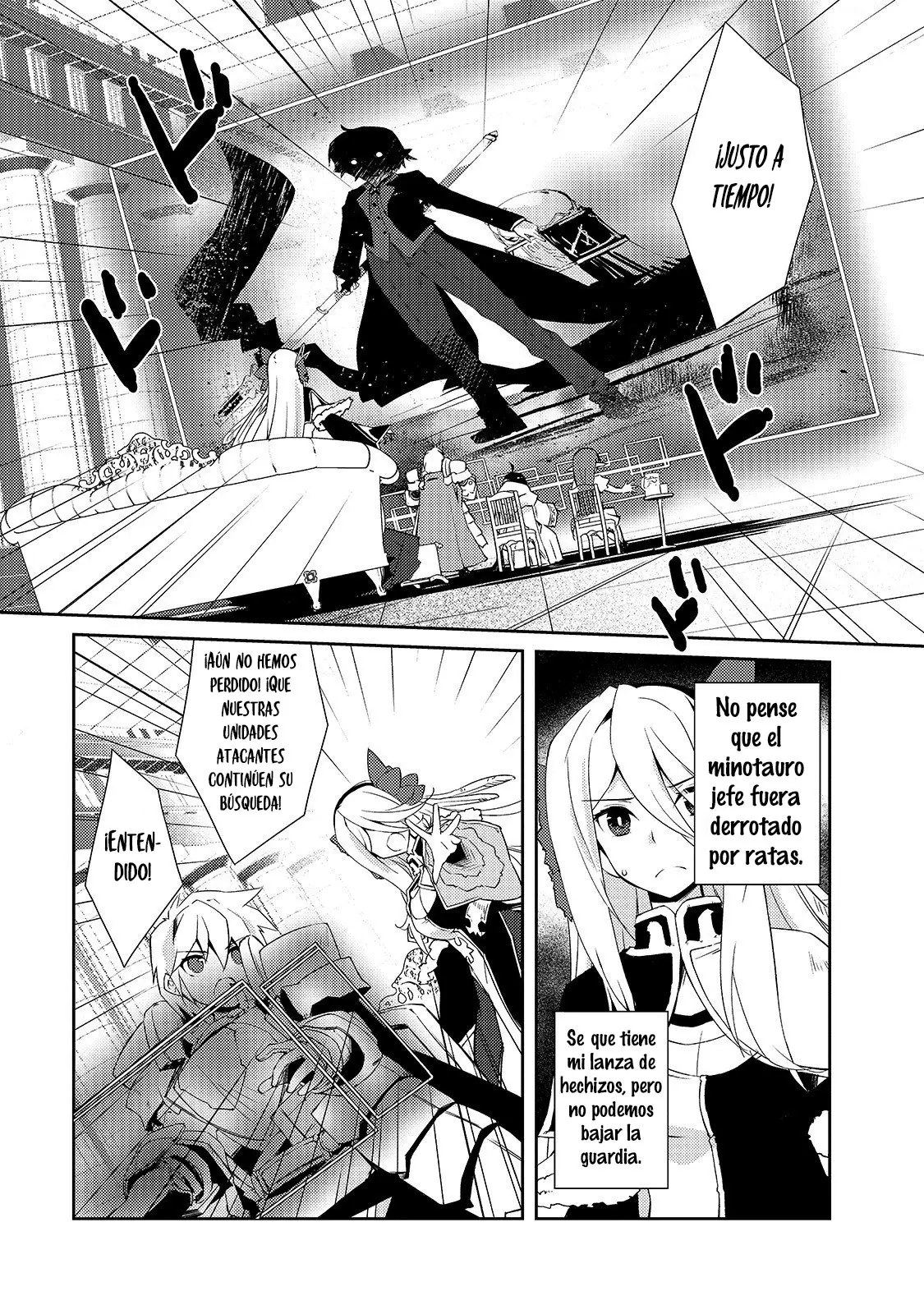 Lazy Dungeon Master capítulo 11, página 2