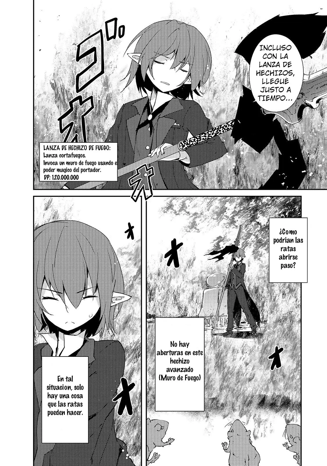 Lazy Dungeon Master capítulo 11, página 6