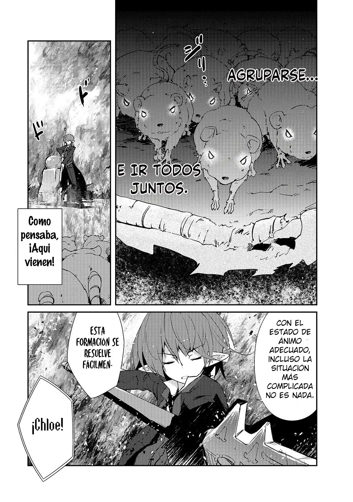 Lazy Dungeon Master capítulo 11, página 7