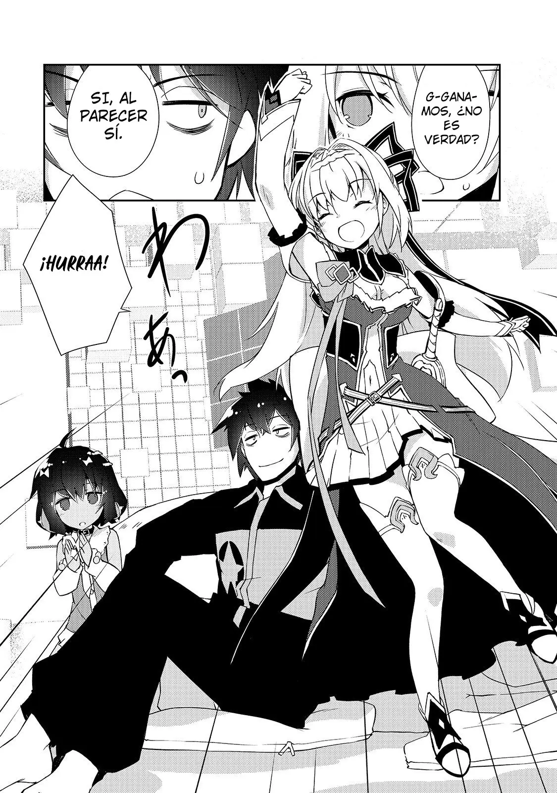 Lazy Dungeon Master capítulo 11, página 13