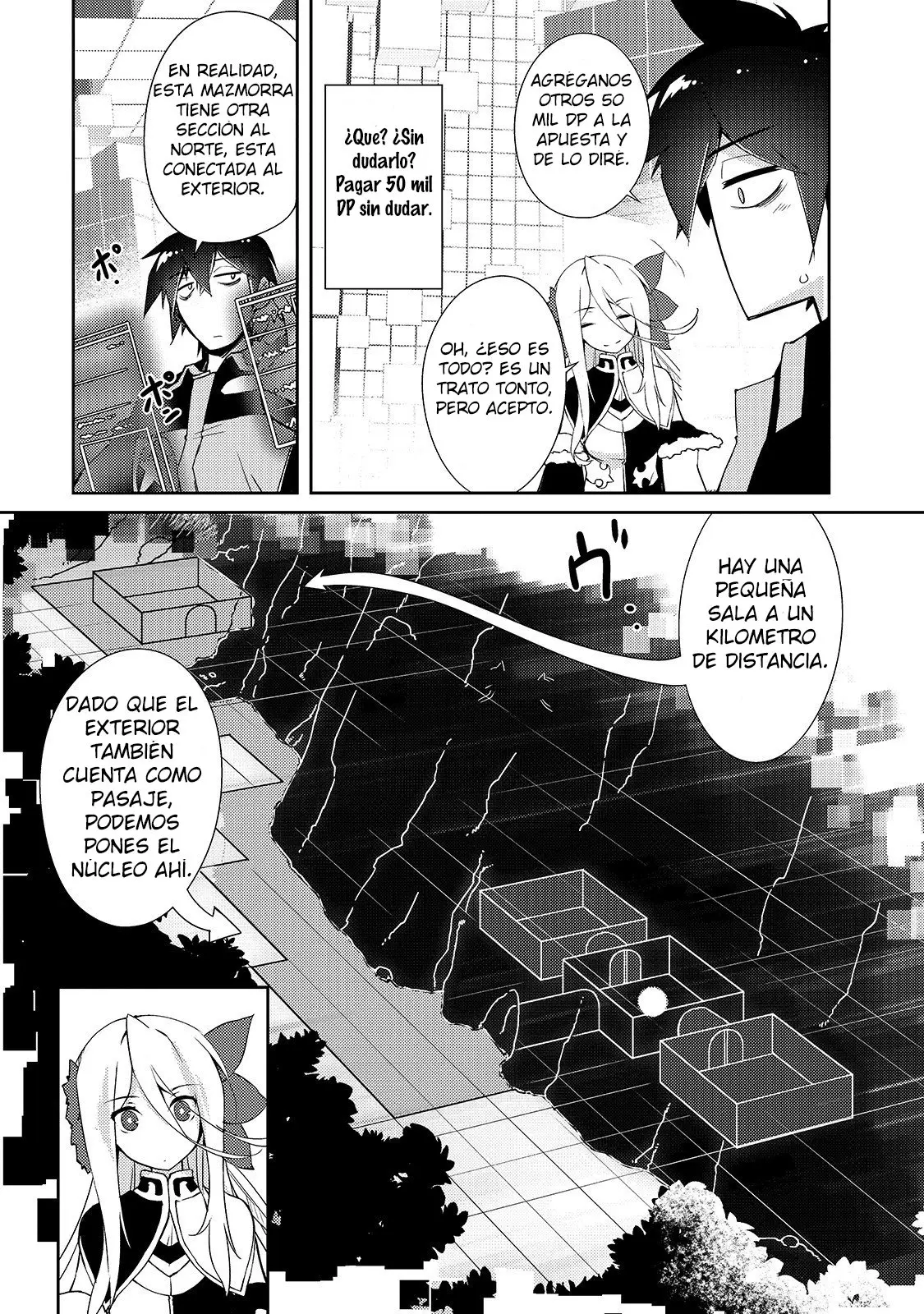 Lazy Dungeon Master capítulo 11, página 17