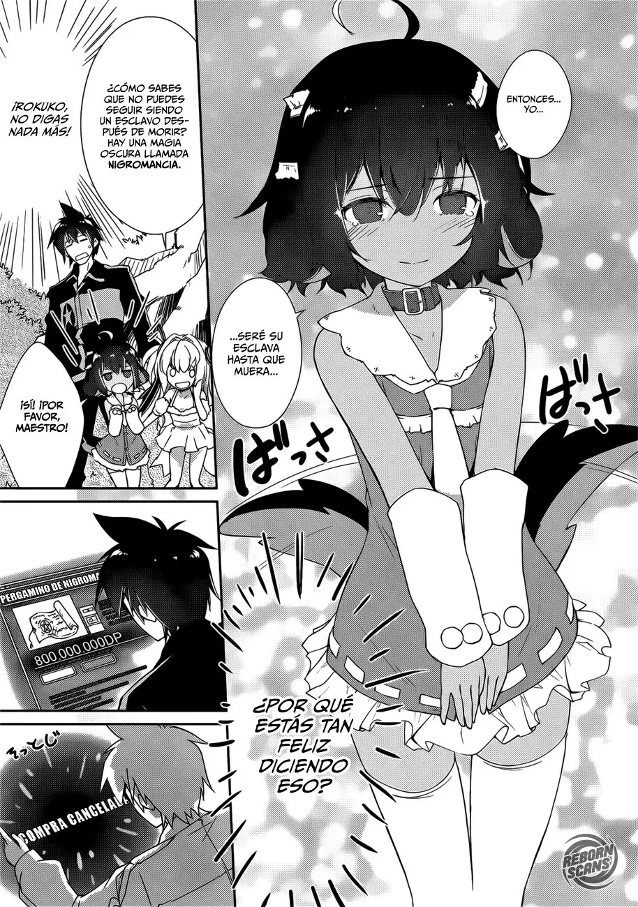 Lazy Dungeon Master capítulo 12, página 13