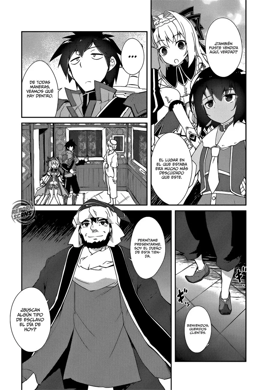 Lazy Dungeon Master capítulo 12, página 21