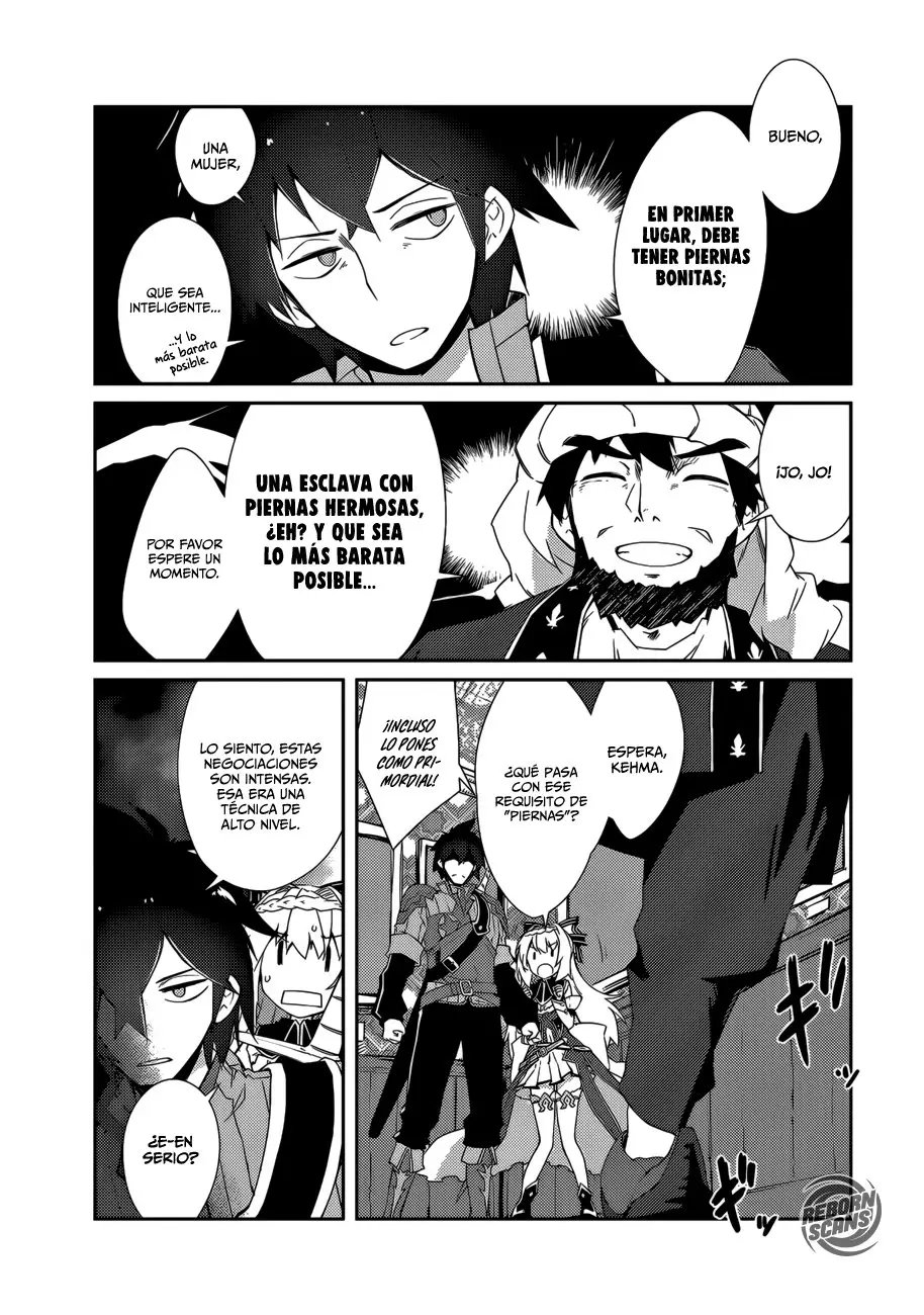 Lazy Dungeon Master capítulo 12, página 22