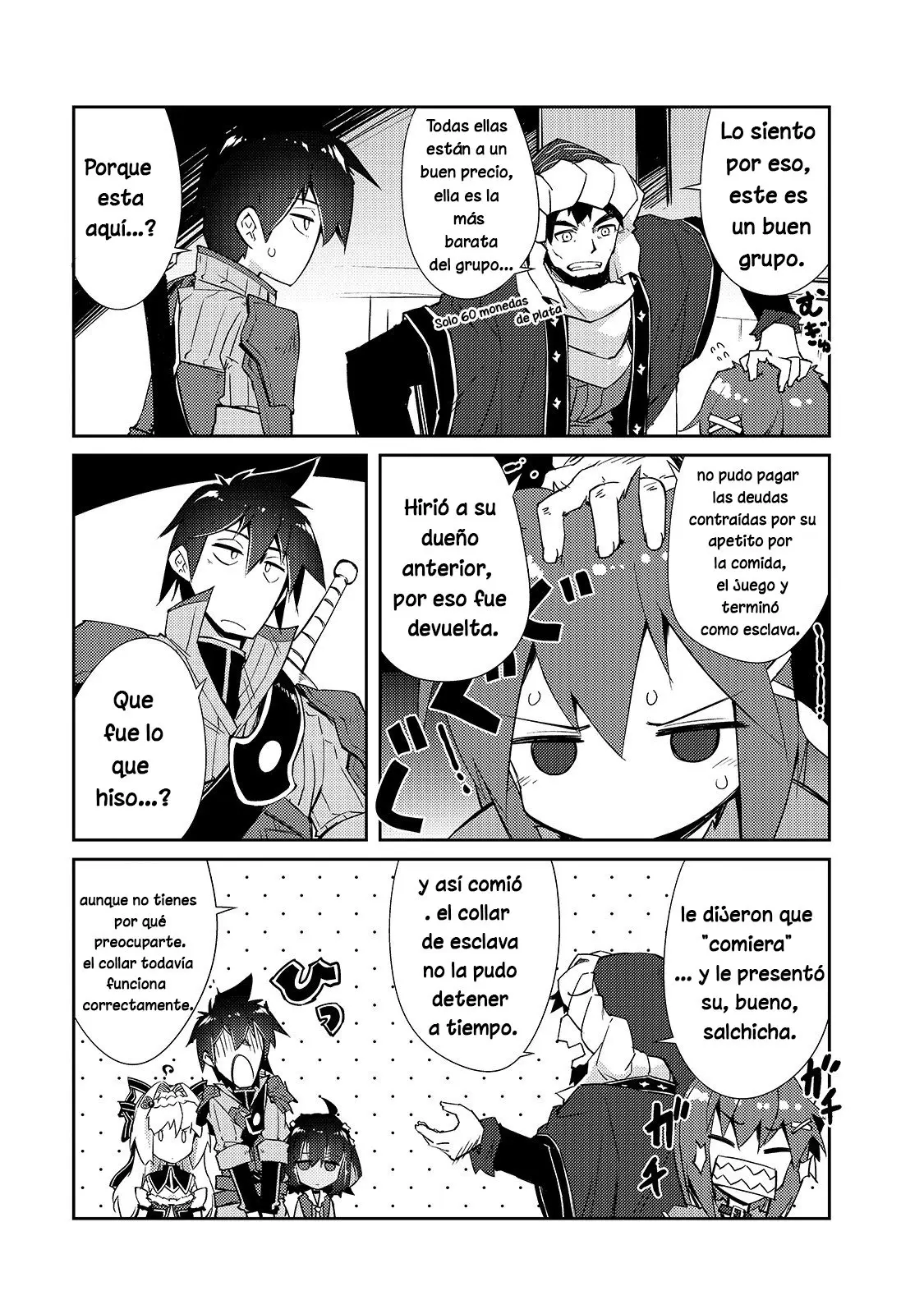 Lazy Dungeon Master capítulo 13, página 2