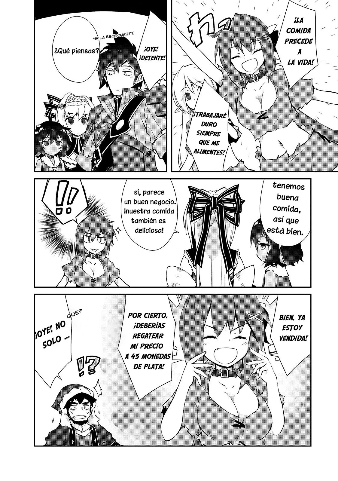 Lazy Dungeon Master capítulo 13, página 5