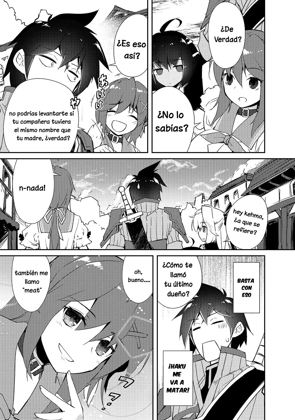 Lazy Dungeon Master capítulo 13, página 8