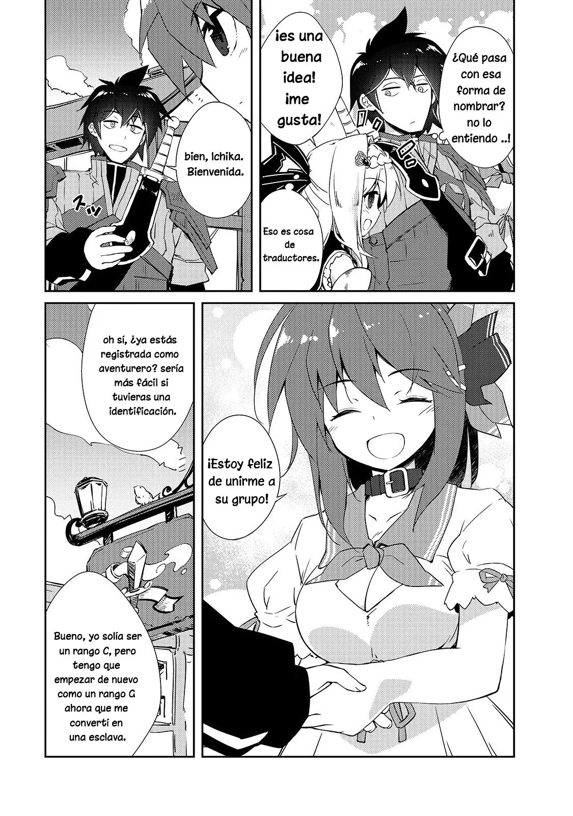 Lazy Dungeon Master capítulo 13, página 10