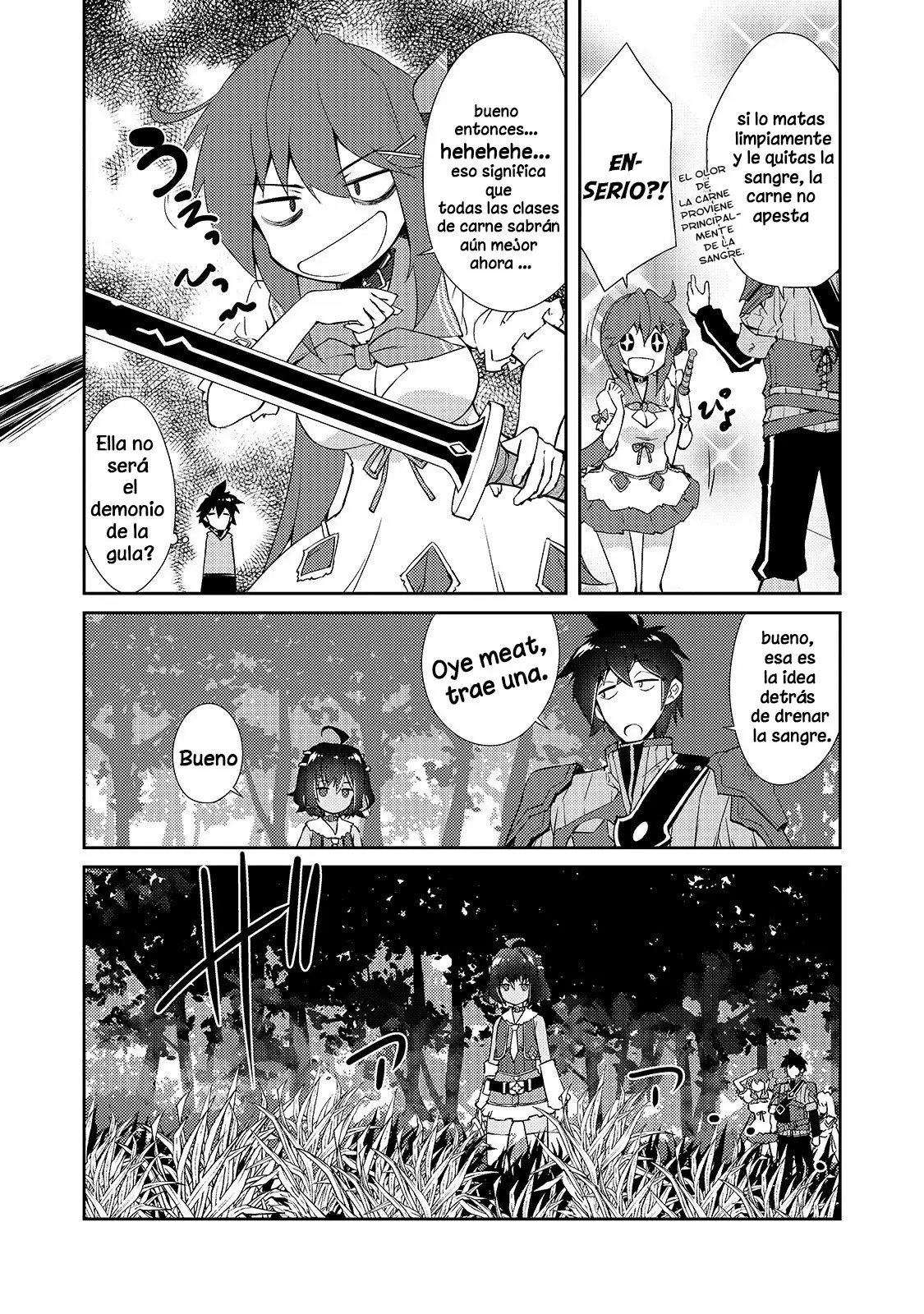 Lazy Dungeon Master capítulo 13, página 13