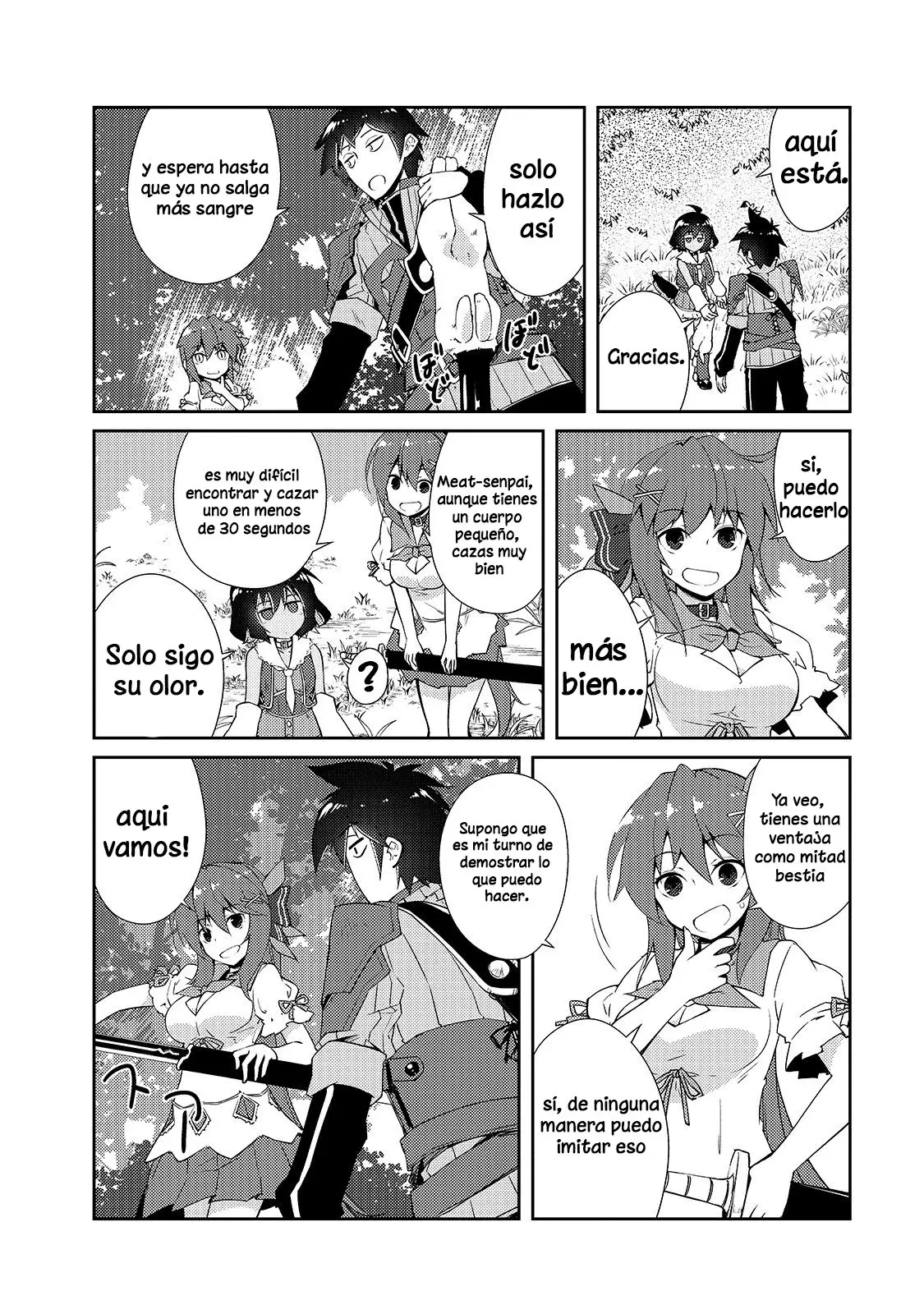 Lazy Dungeon Master capítulo 13, página 15