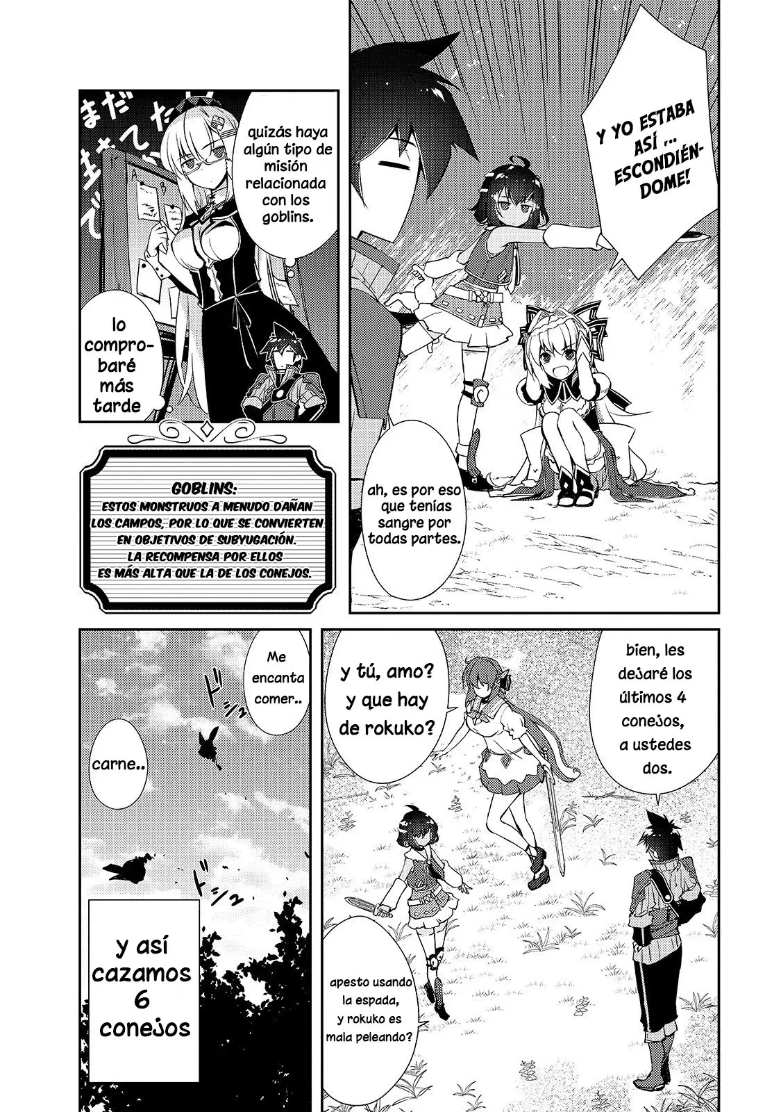 Lazy Dungeon Master capítulo 13, página 23