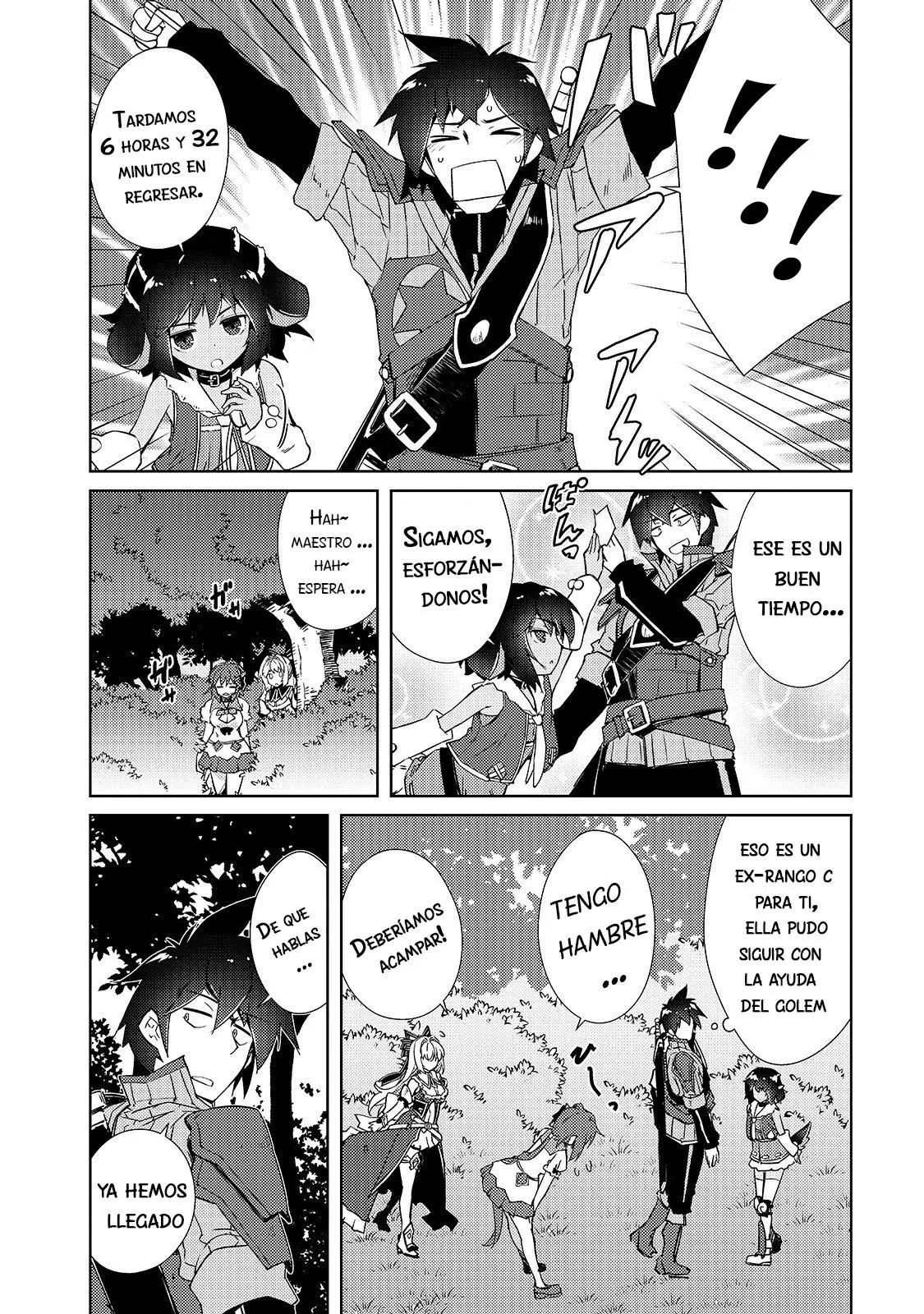 Lazy Dungeon Master capítulo 14, página 5