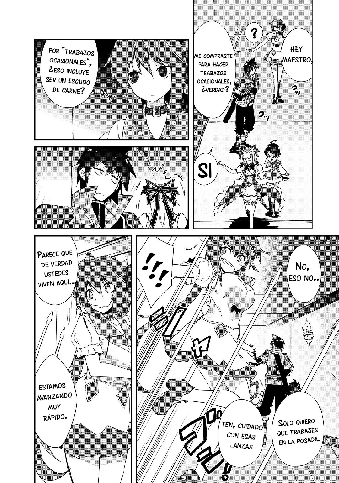 Lazy Dungeon Master capítulo 14, página 9