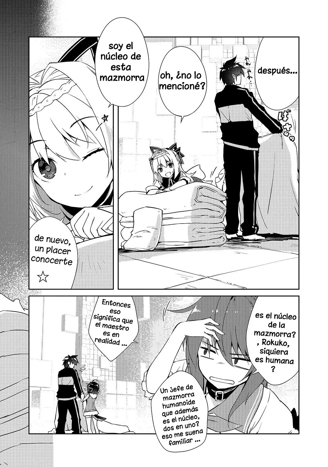 Lazy Dungeon Master capítulo 14, página 13