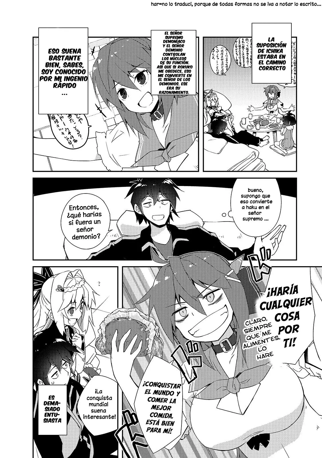 Lazy Dungeon Master capítulo 14, página 15
