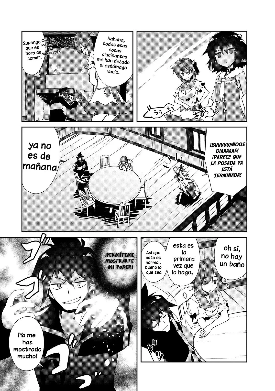 Lazy Dungeon Master capítulo 14, página 24