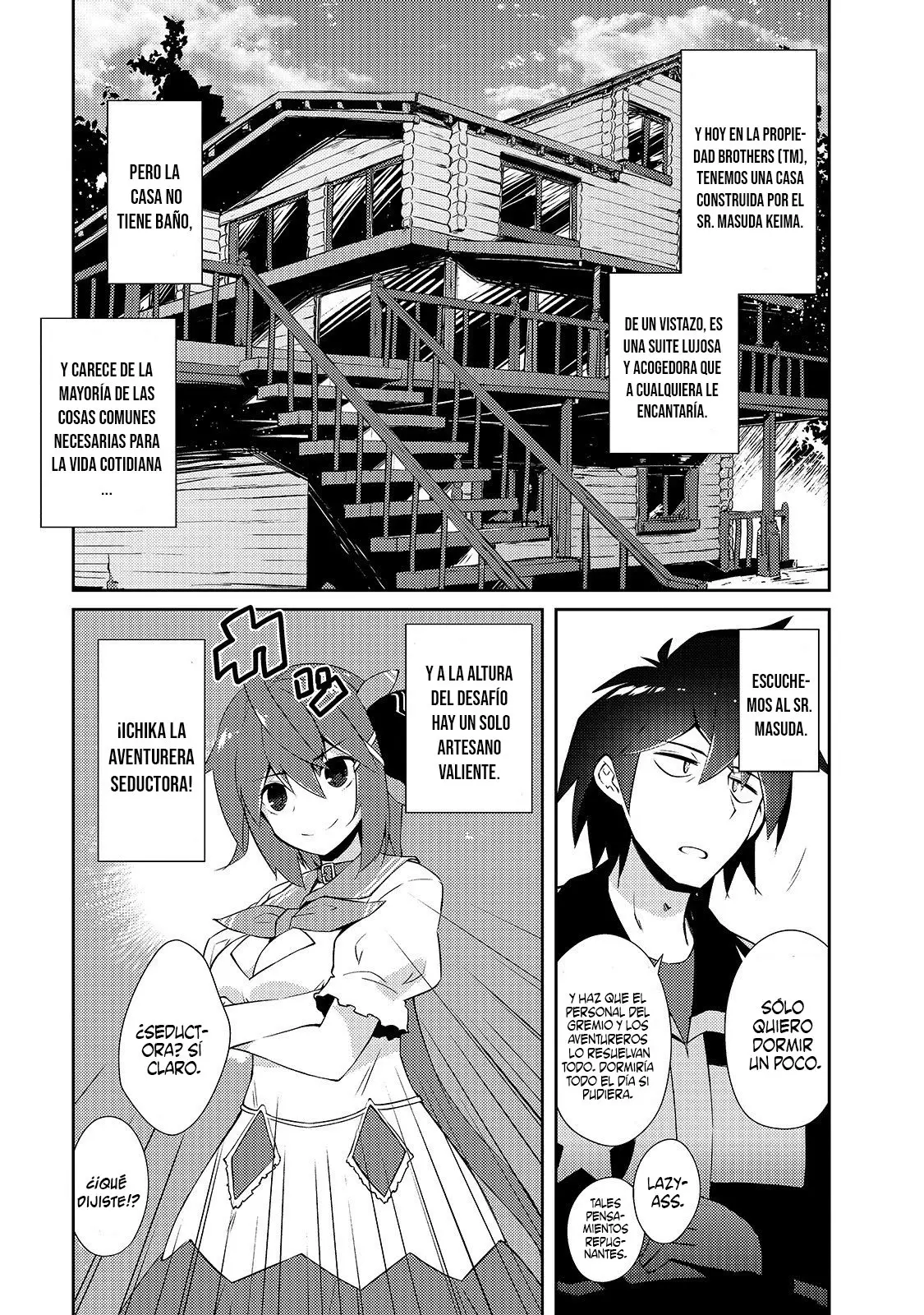 Lazy Dungeon Master capítulo 15, página 3