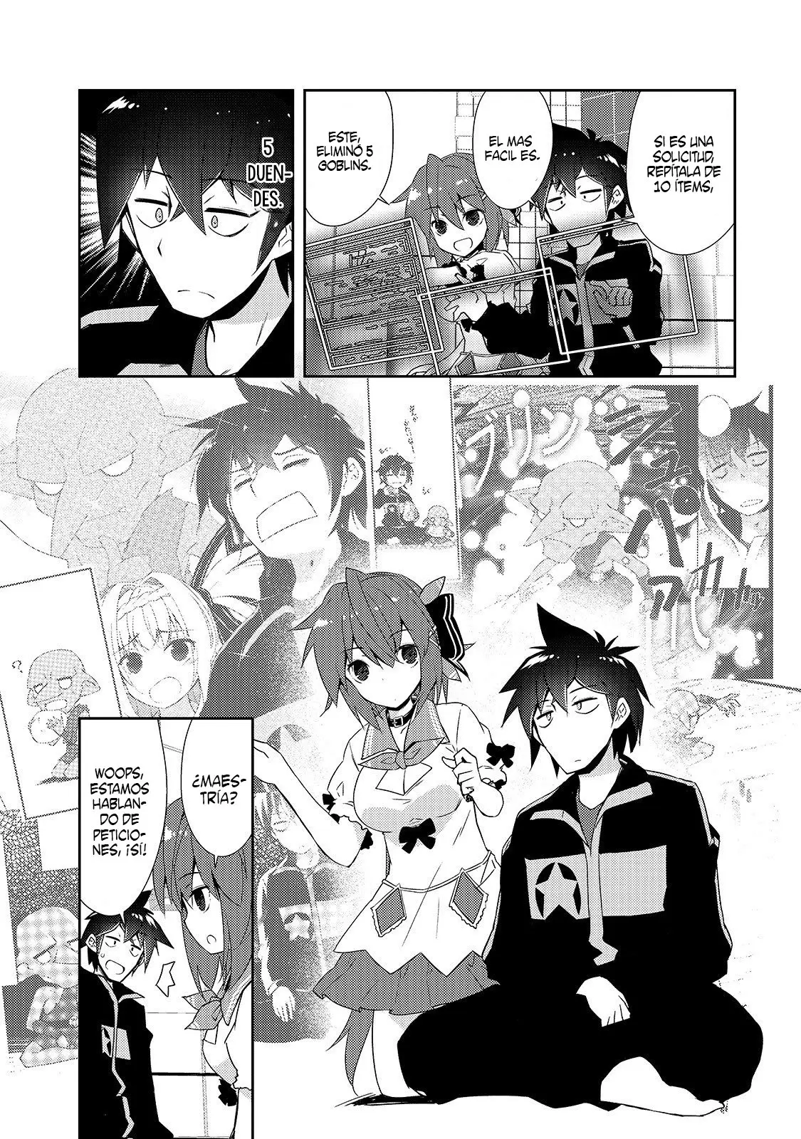 Lazy Dungeon Master capítulo 15, página 18