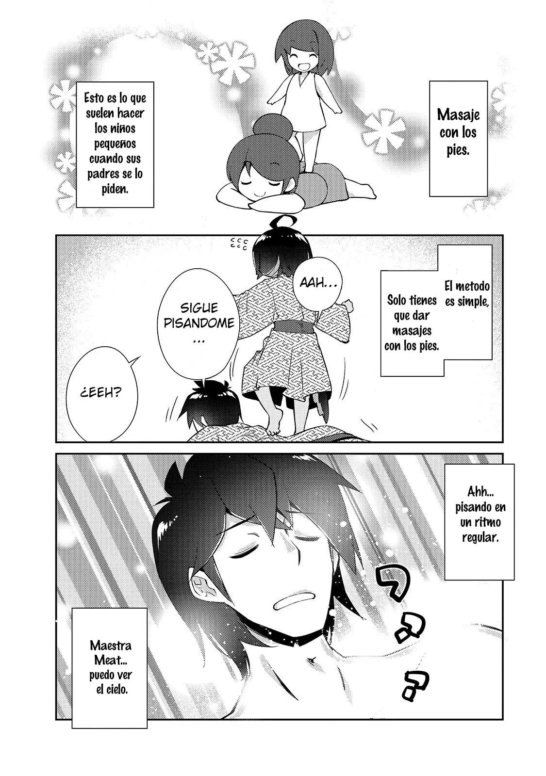 Lazy Dungeon Master capítulo 16, página 3