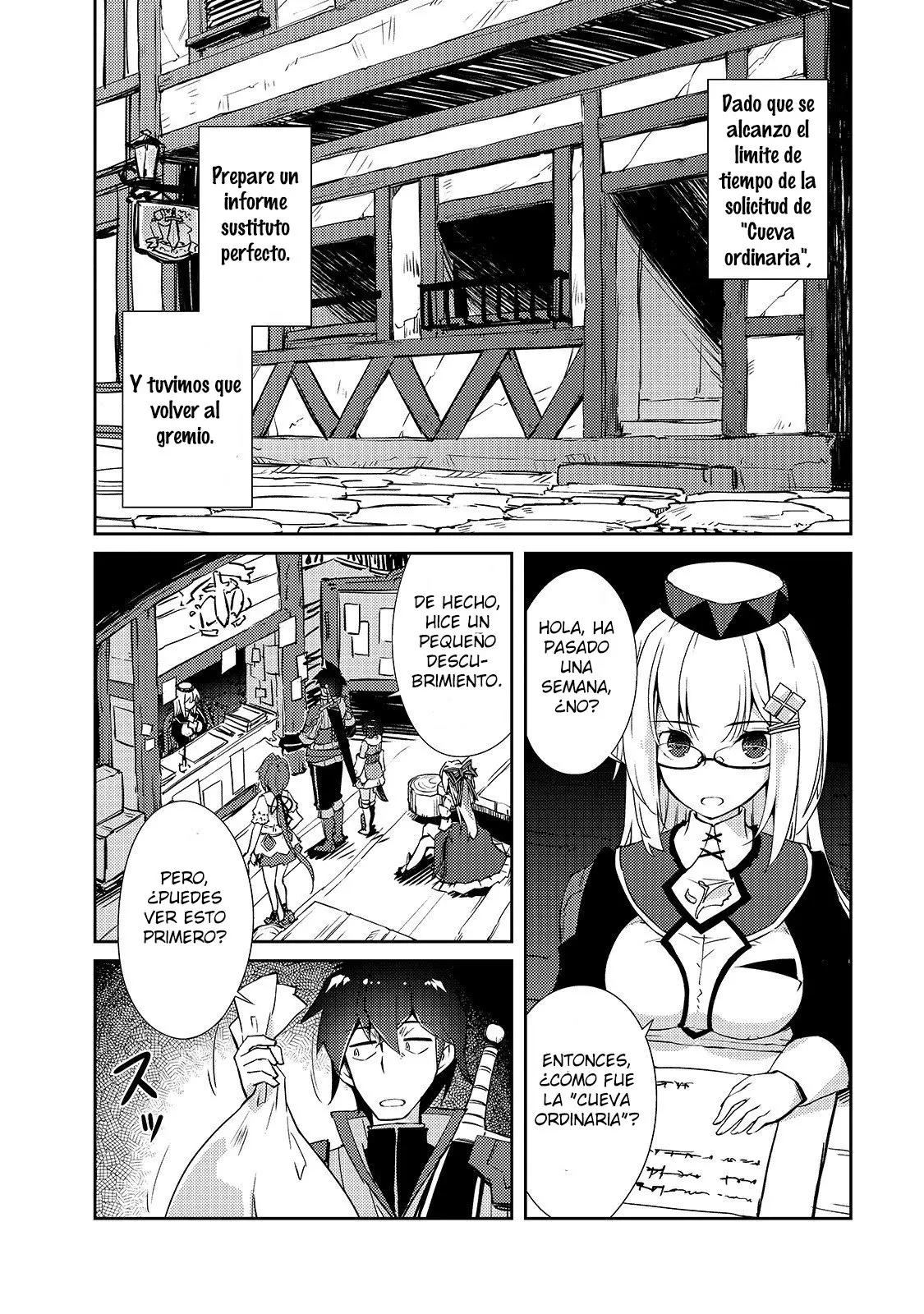 Lazy Dungeon Master capítulo 16, página 5