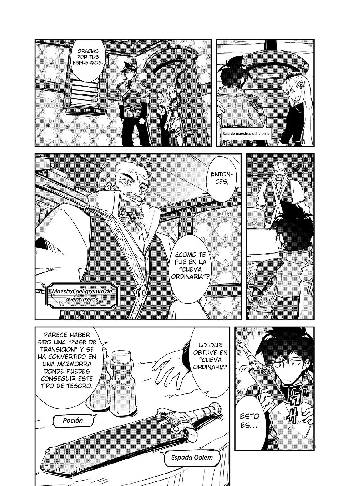 Lazy Dungeon Master capítulo 16, página 7