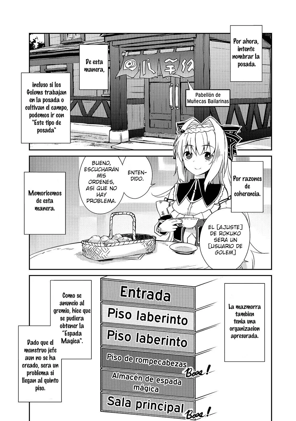 Lazy Dungeon Master capítulo 16, página 12