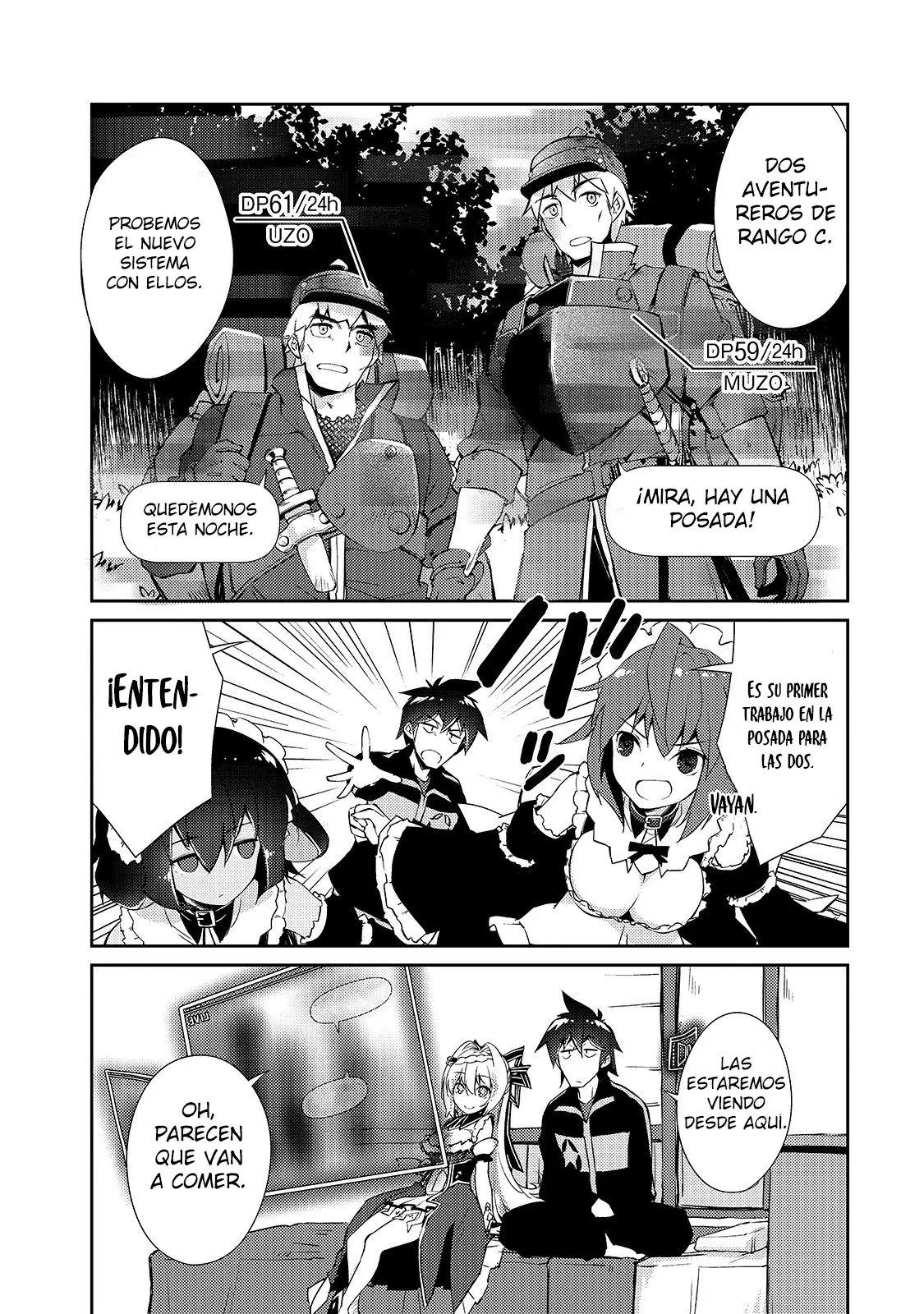 Lazy Dungeon Master capítulo 16, página 14