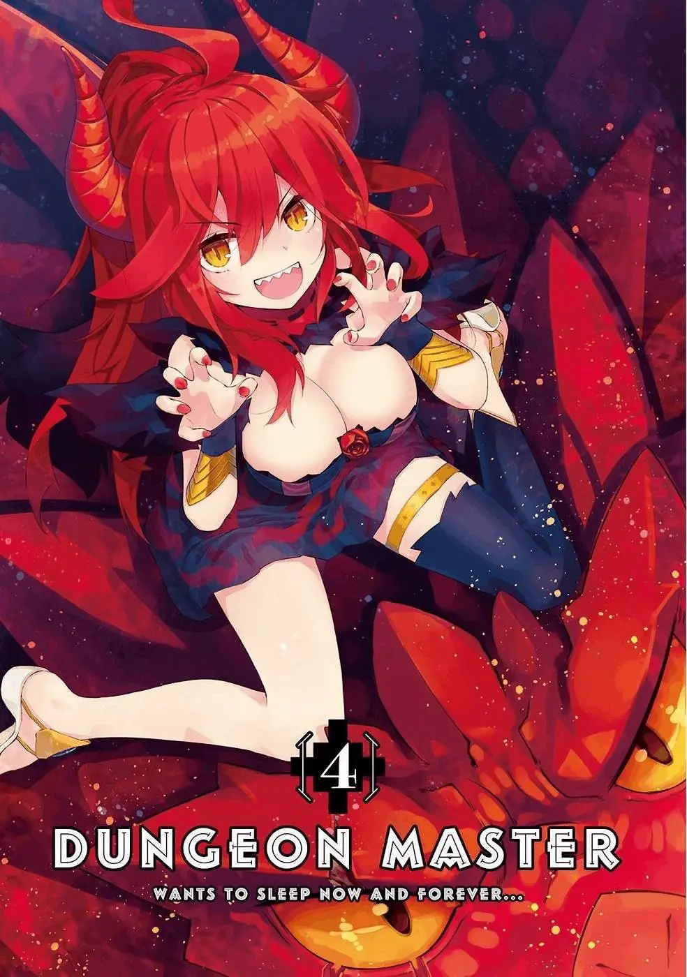 Lazy Dungeon Master capítulo 17, página 2