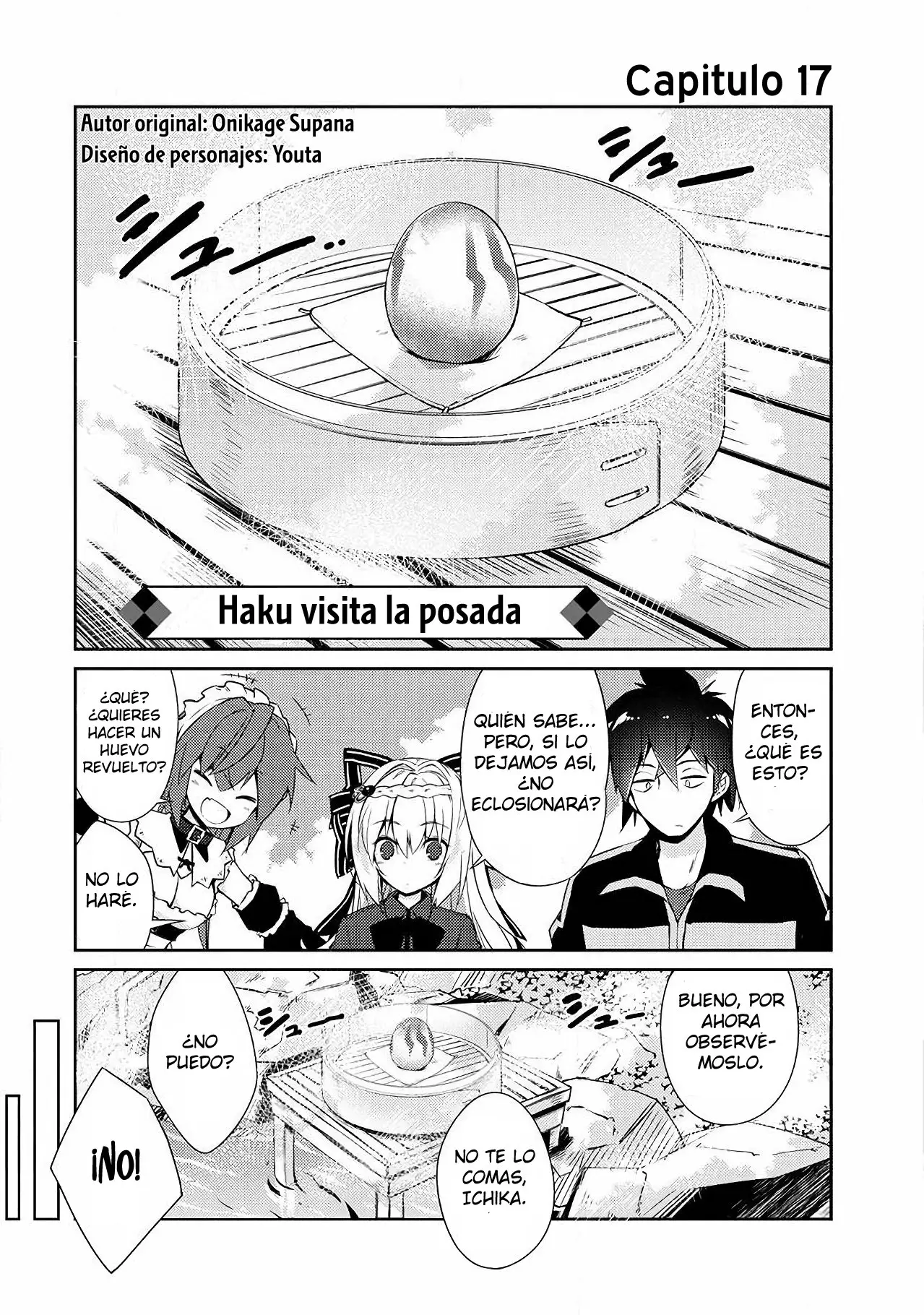 Lazy Dungeon Master capítulo 17, página 4