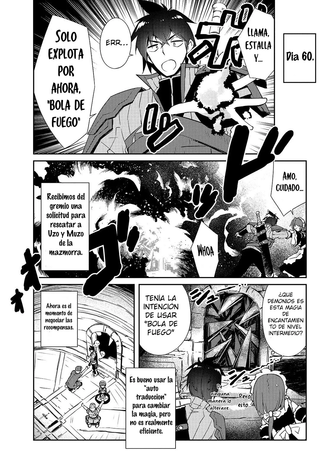 Lazy Dungeon Master capítulo 17, página 5