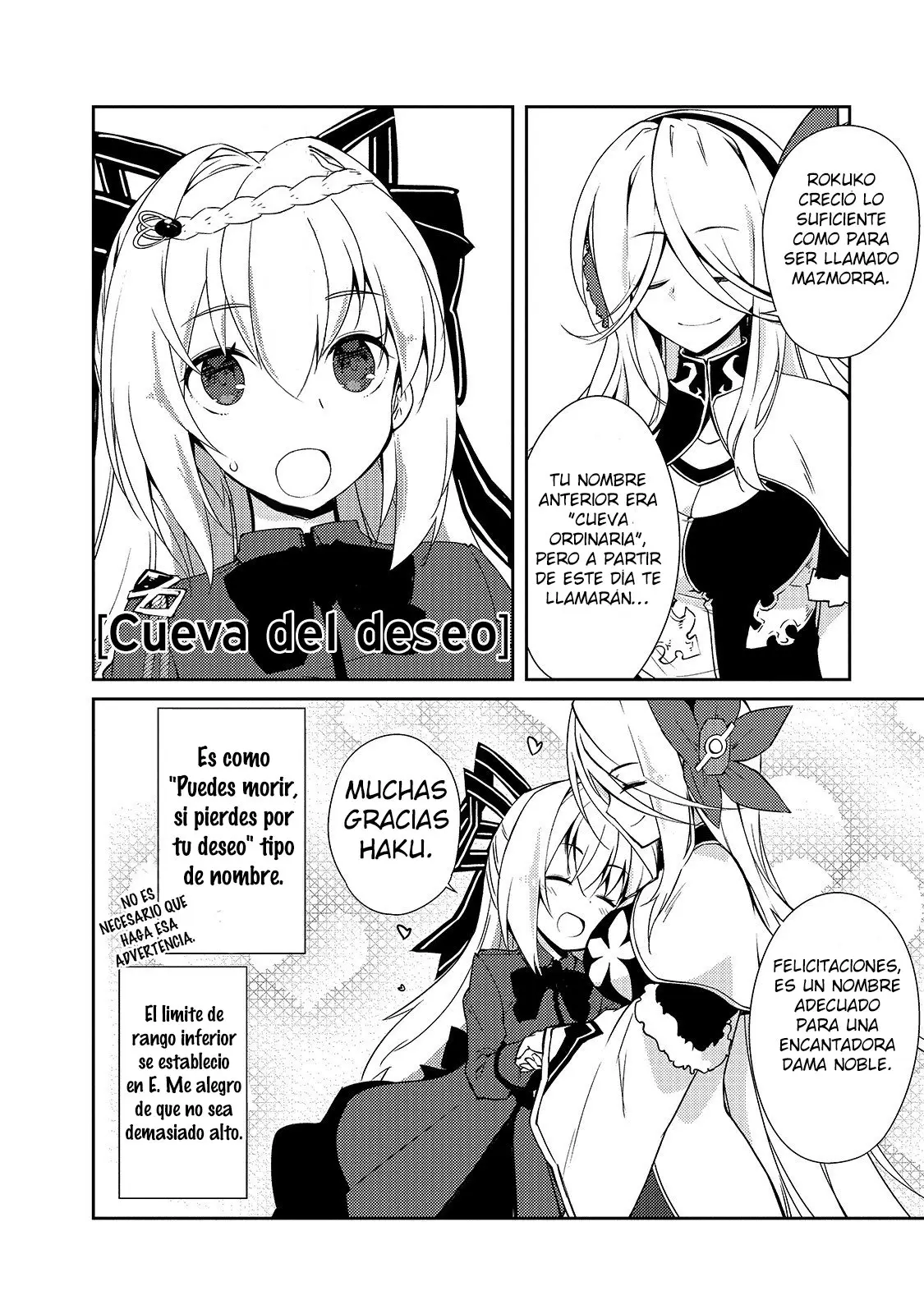 Lazy Dungeon Master capítulo 17, página 9