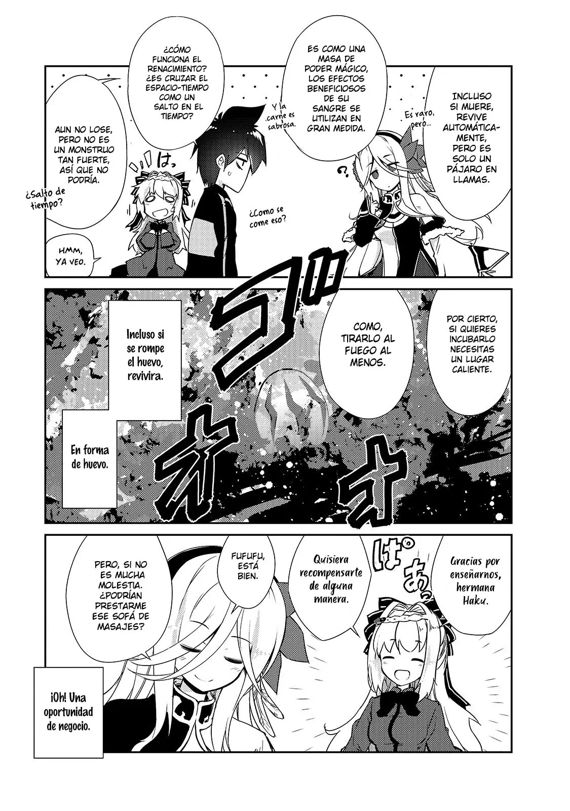 Lazy Dungeon Master capítulo 18, página 16