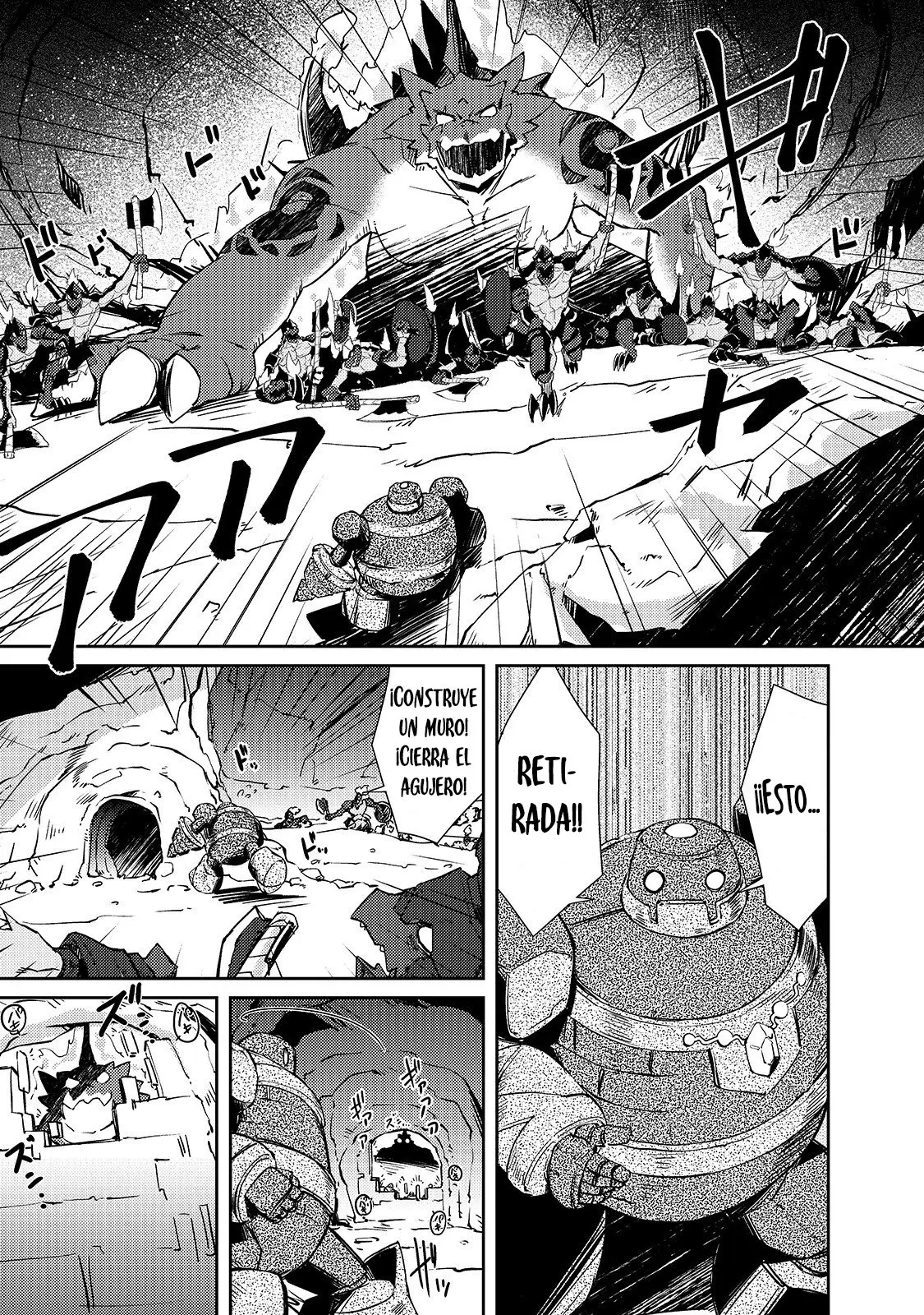 Lazy Dungeon Master capítulo 19, página 2