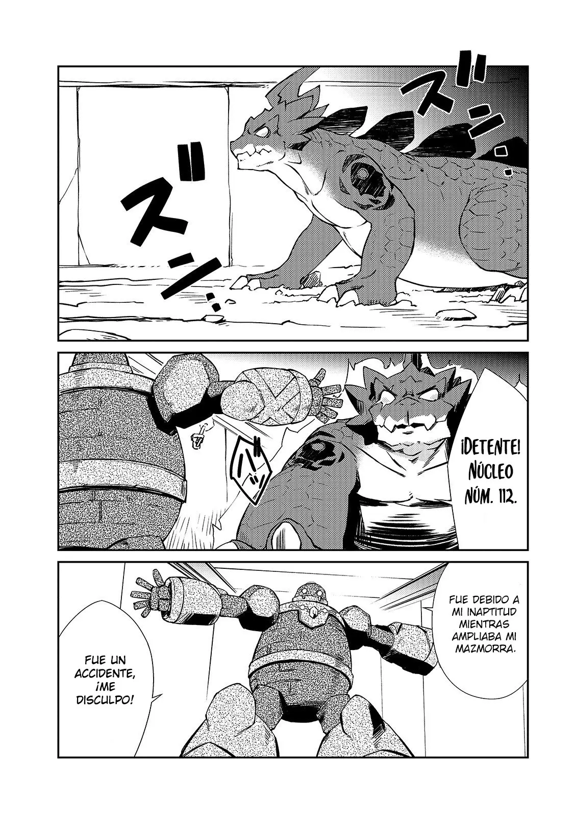 Lazy Dungeon Master capítulo 19, página 5