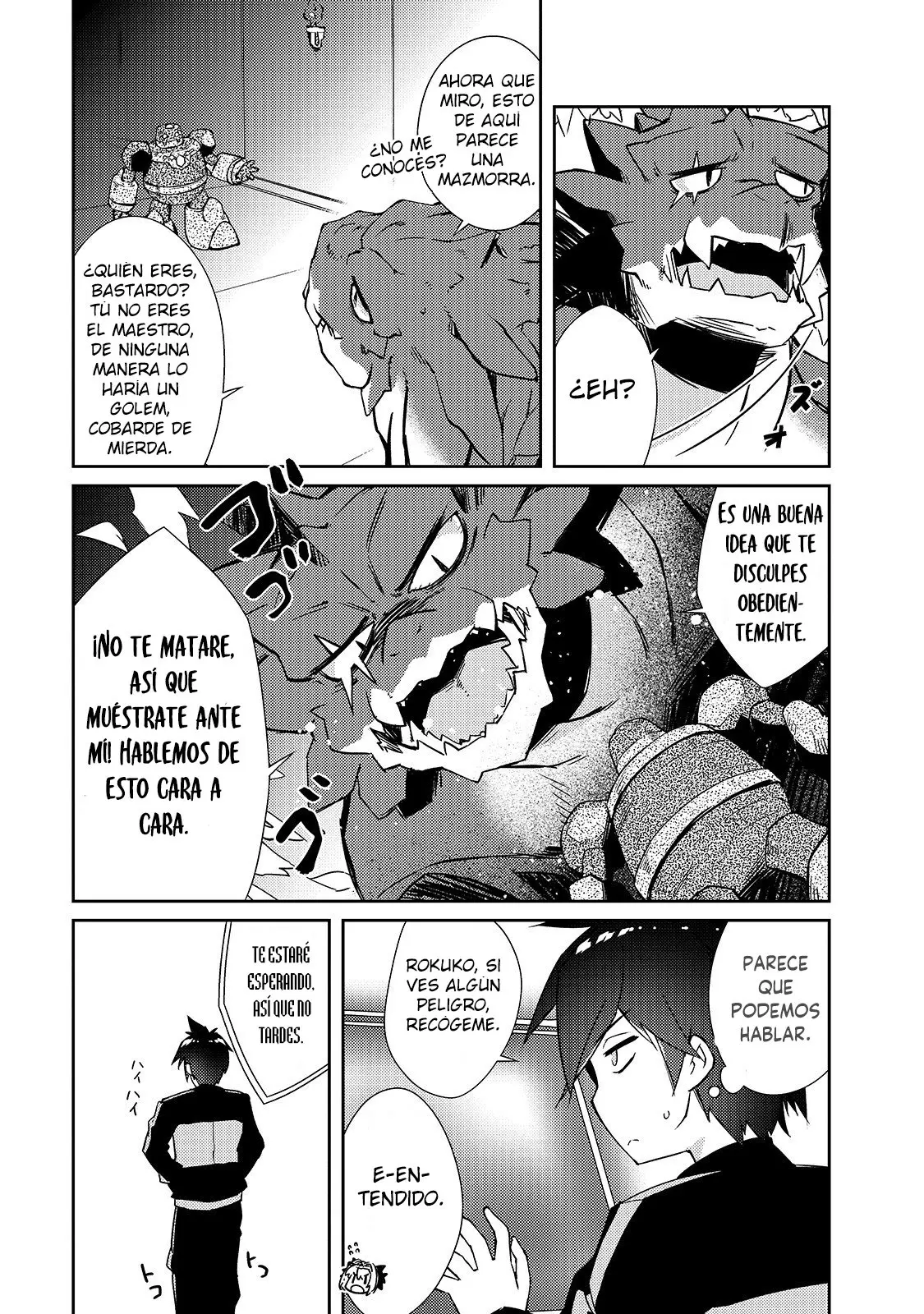 Lazy Dungeon Master capítulo 19, página 6