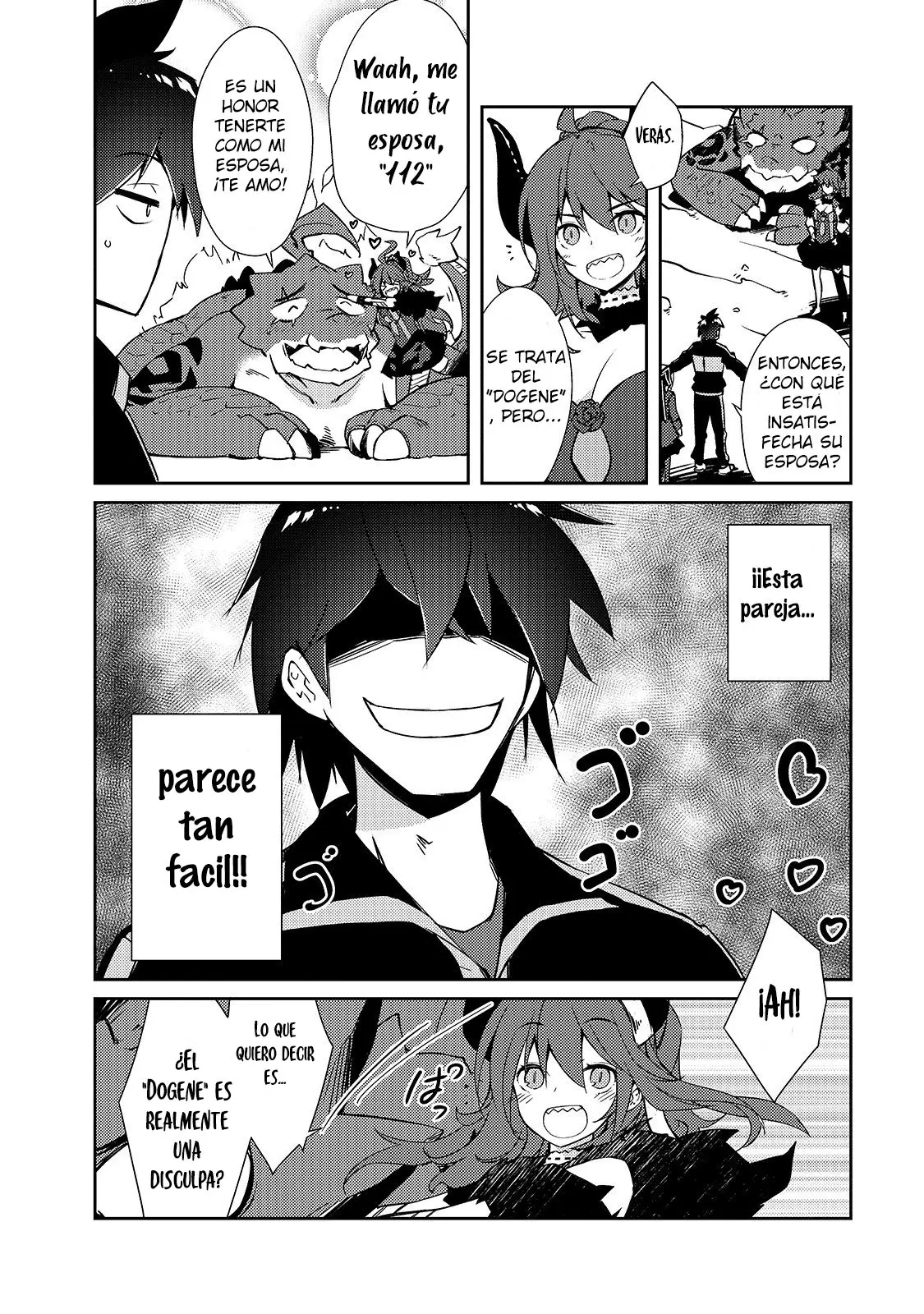 Lazy Dungeon Master capítulo 19, página 19