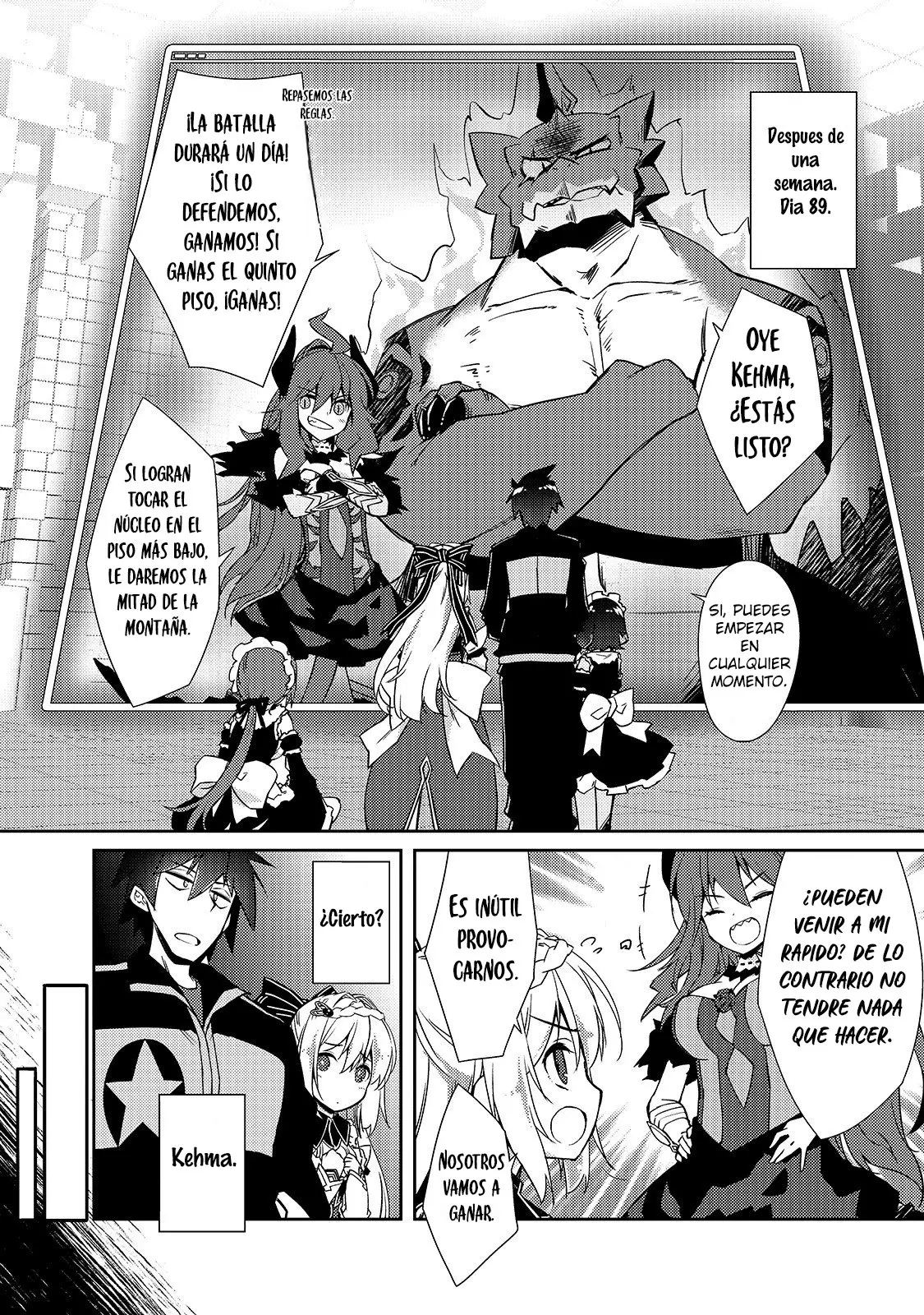 Lazy Dungeon Master capítulo 20, página 5