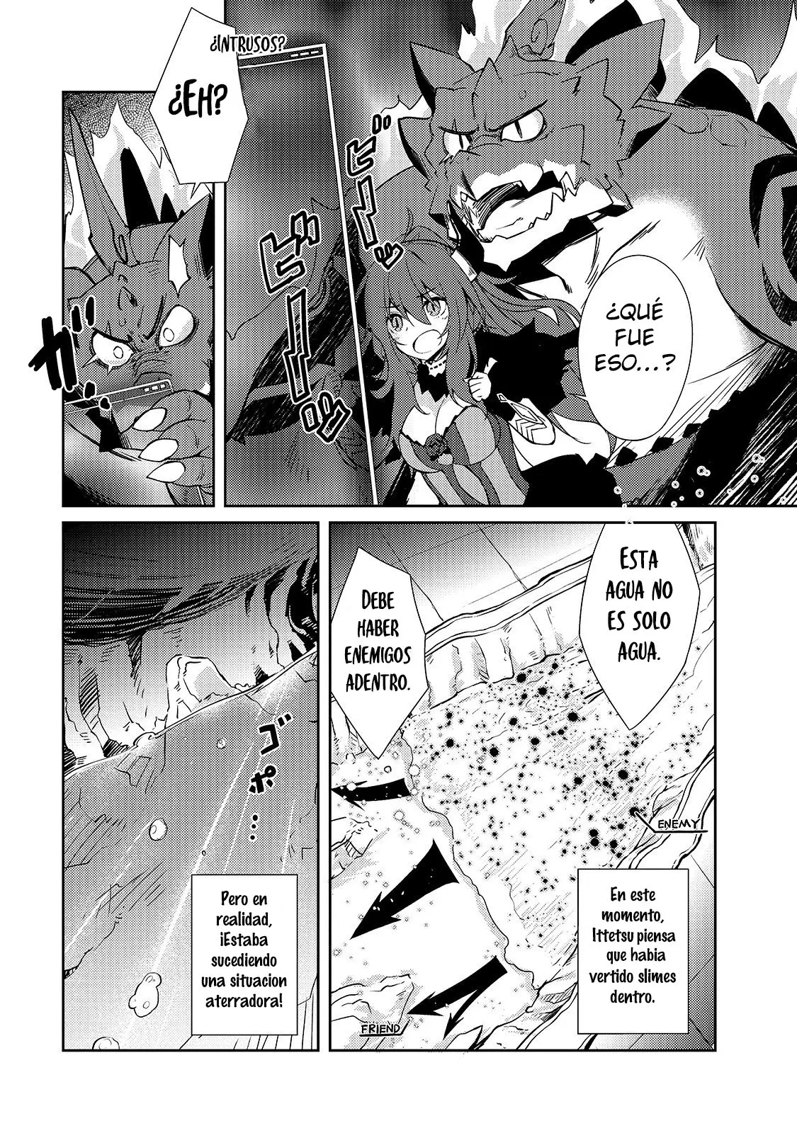 Lazy Dungeon Master capítulo 20, página 11