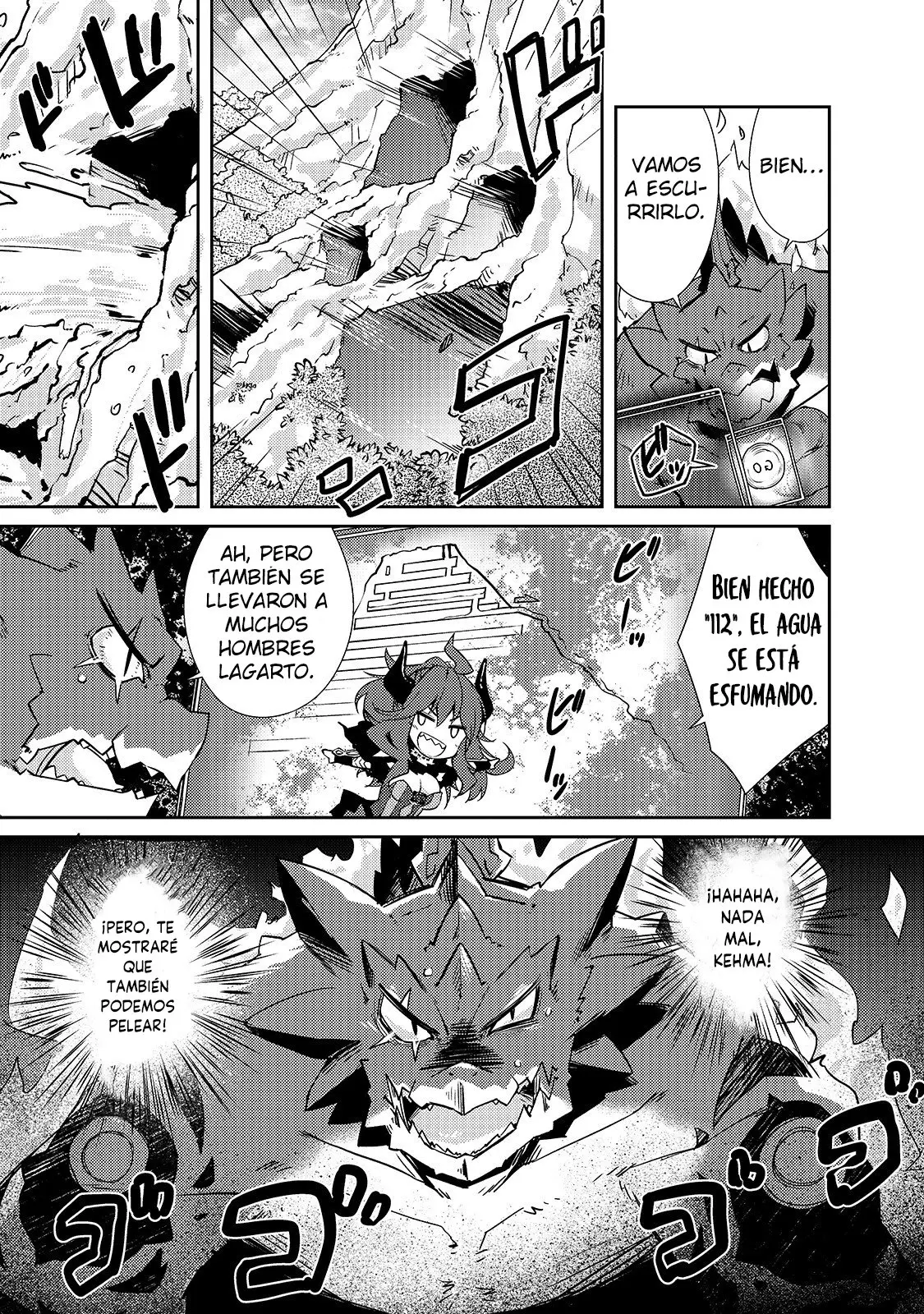 Lazy Dungeon Master capítulo 20, página 13
