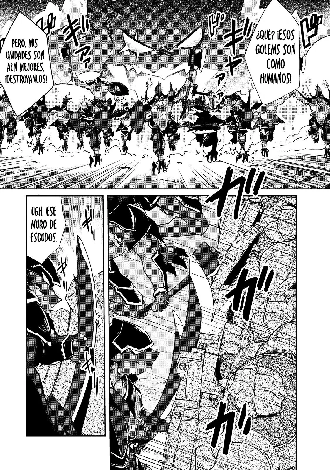 Lazy Dungeon Master capítulo 20, página 17