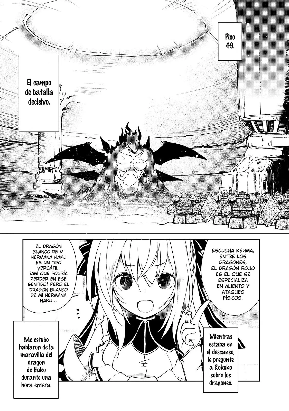 Lazy Dungeon Master capítulo 21, página 17
