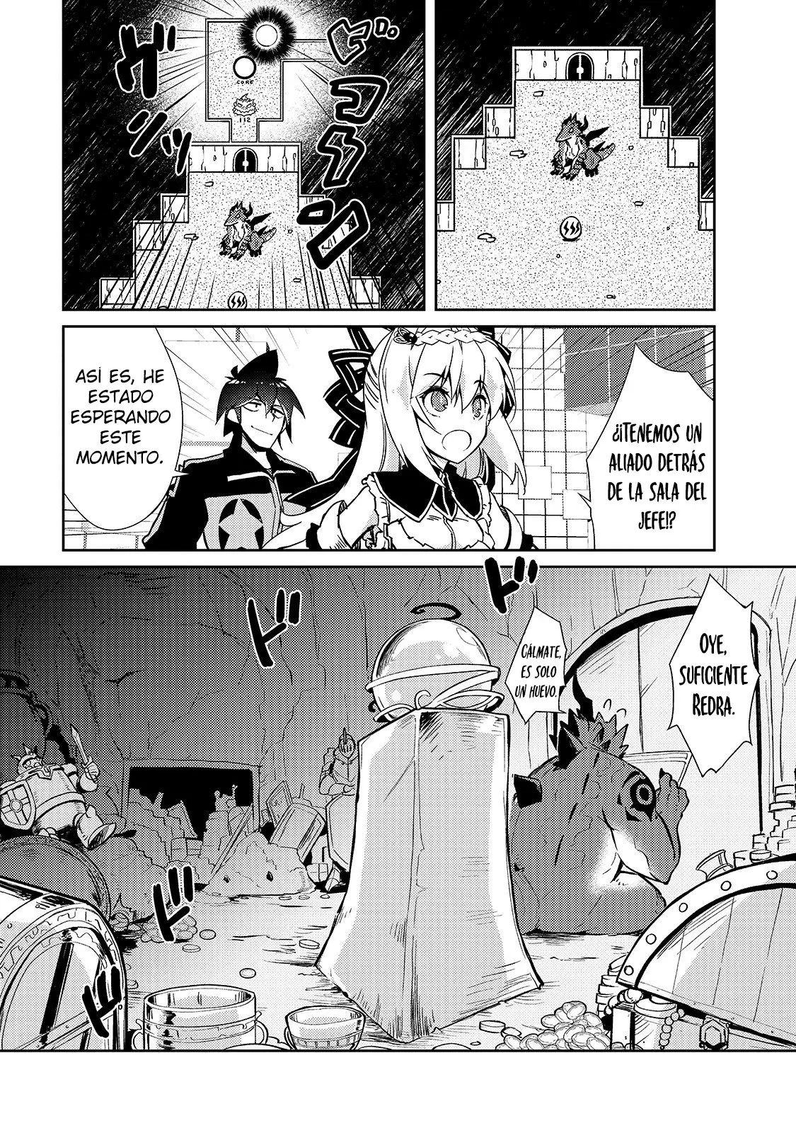 Lazy Dungeon Master capítulo 22, página 16