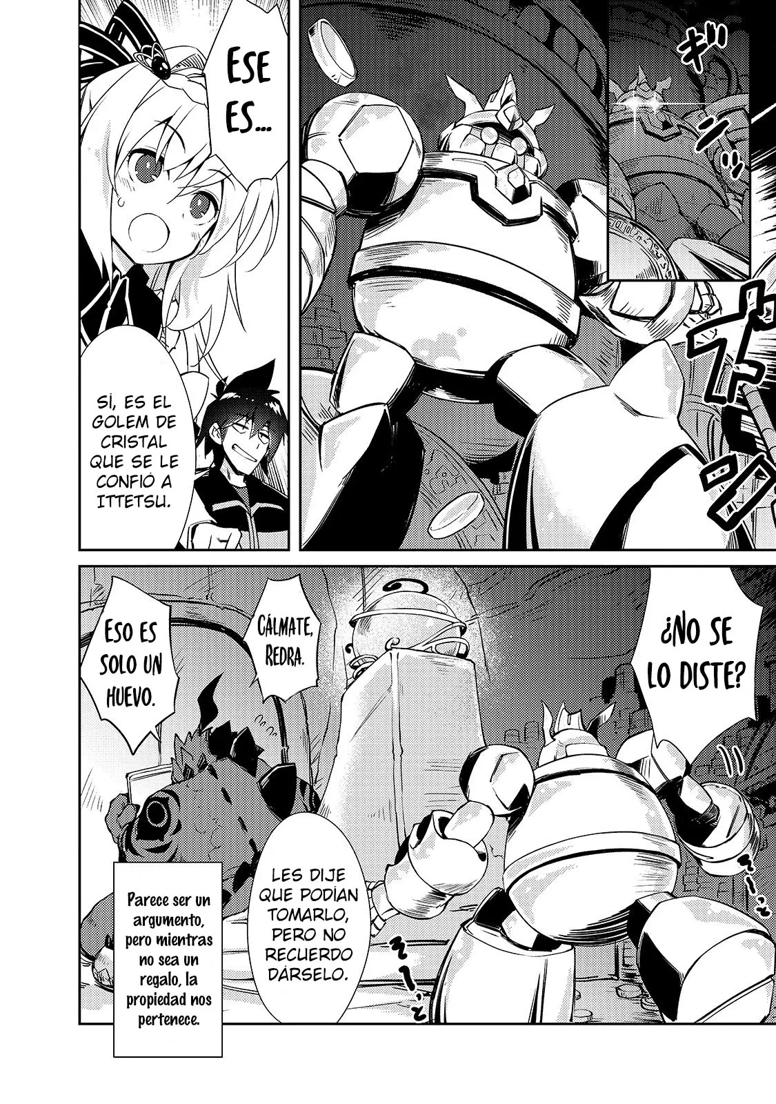 Lazy Dungeon Master capítulo 22, página 17