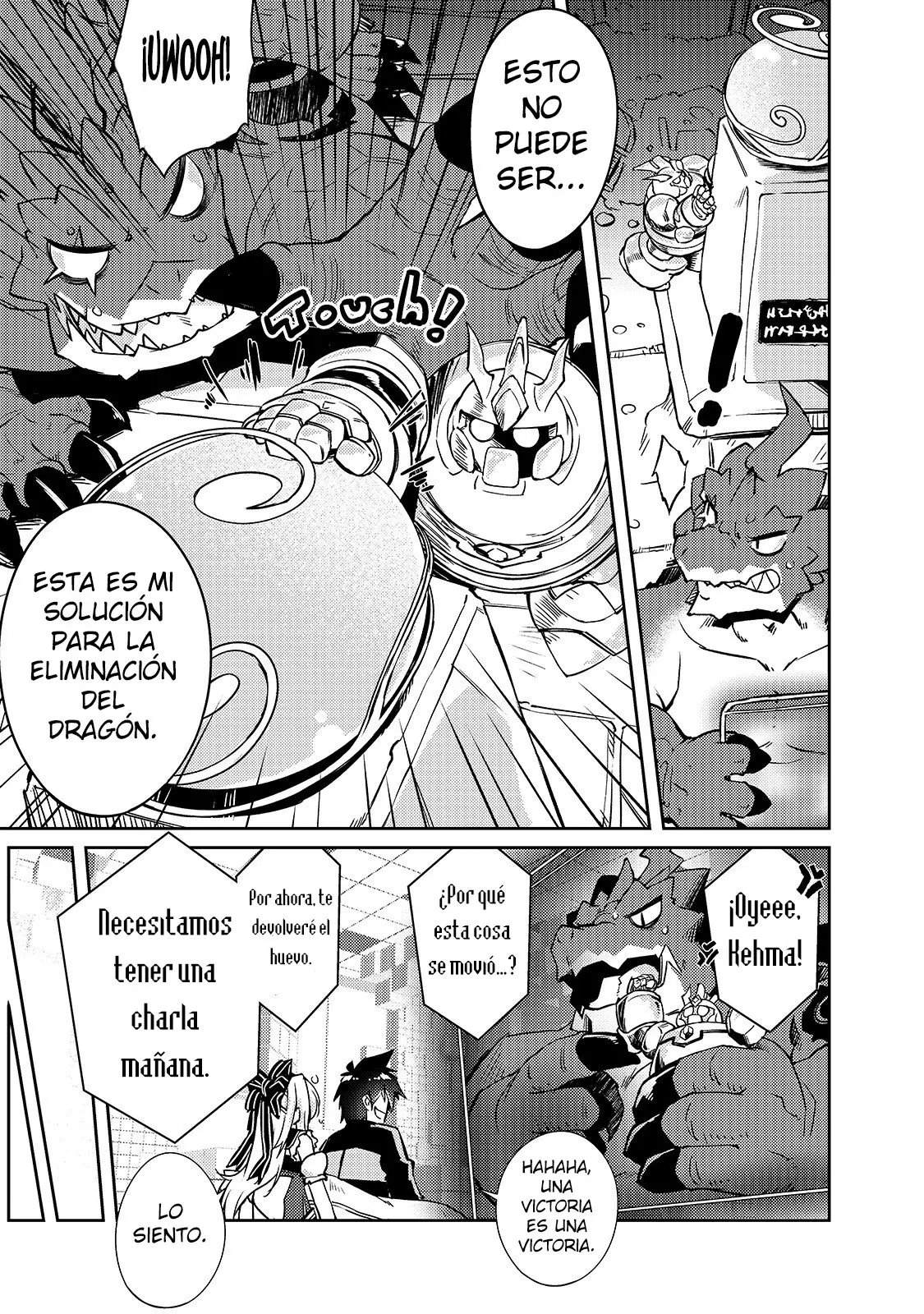 Lazy Dungeon Master capítulo 22, página 18