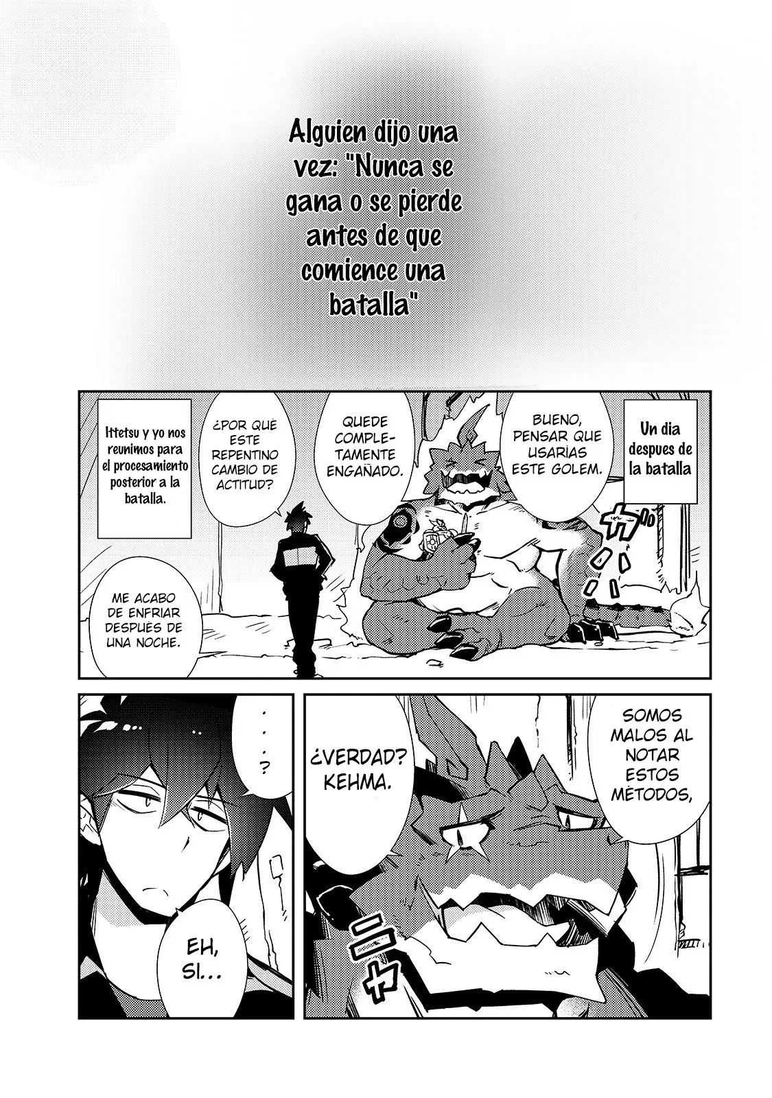 Lazy Dungeon Master capítulo 22, página 19
