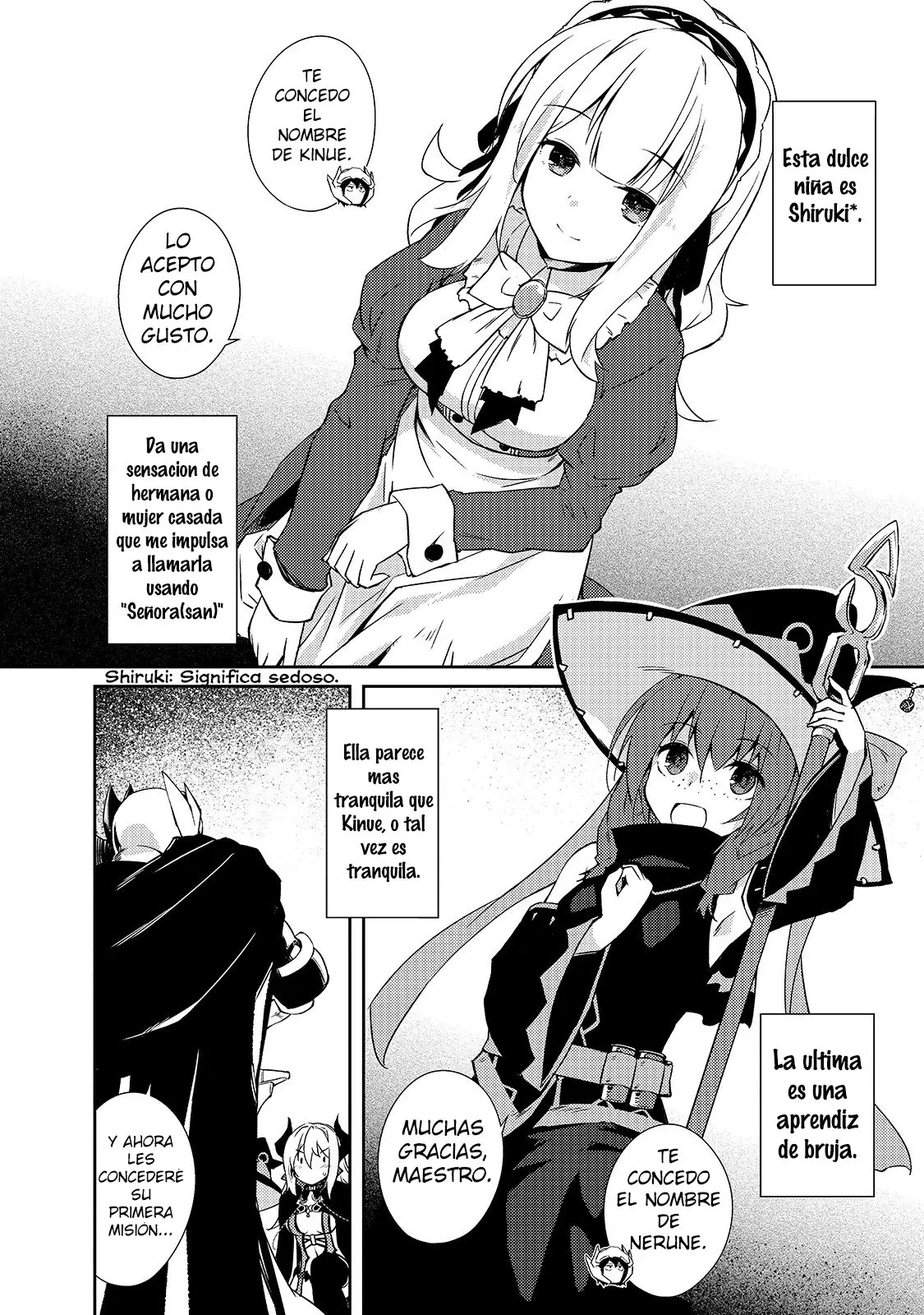 Lazy Dungeon Master capítulo 23, página 6