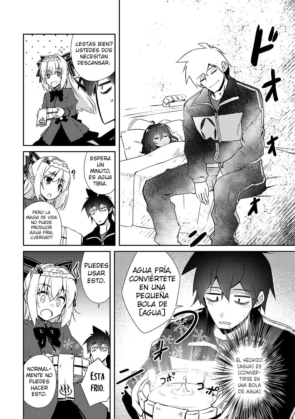 Lazy Dungeon Master capítulo 23, página 23