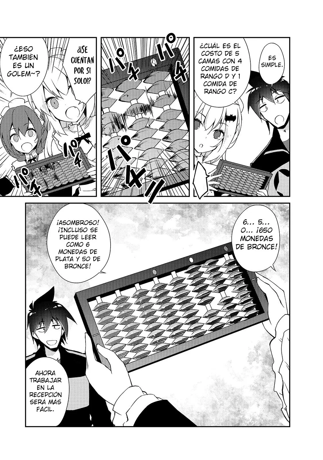 Lazy Dungeon Master capítulo 25, página 19